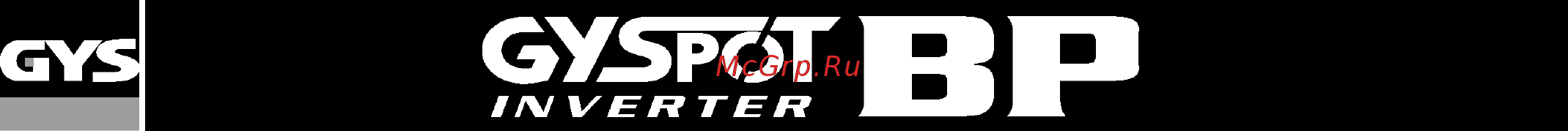 Gys GYSPOT INVERTER BP.LQC-s7 Инструкция по эксплуатации онлайн [31/31] 259876