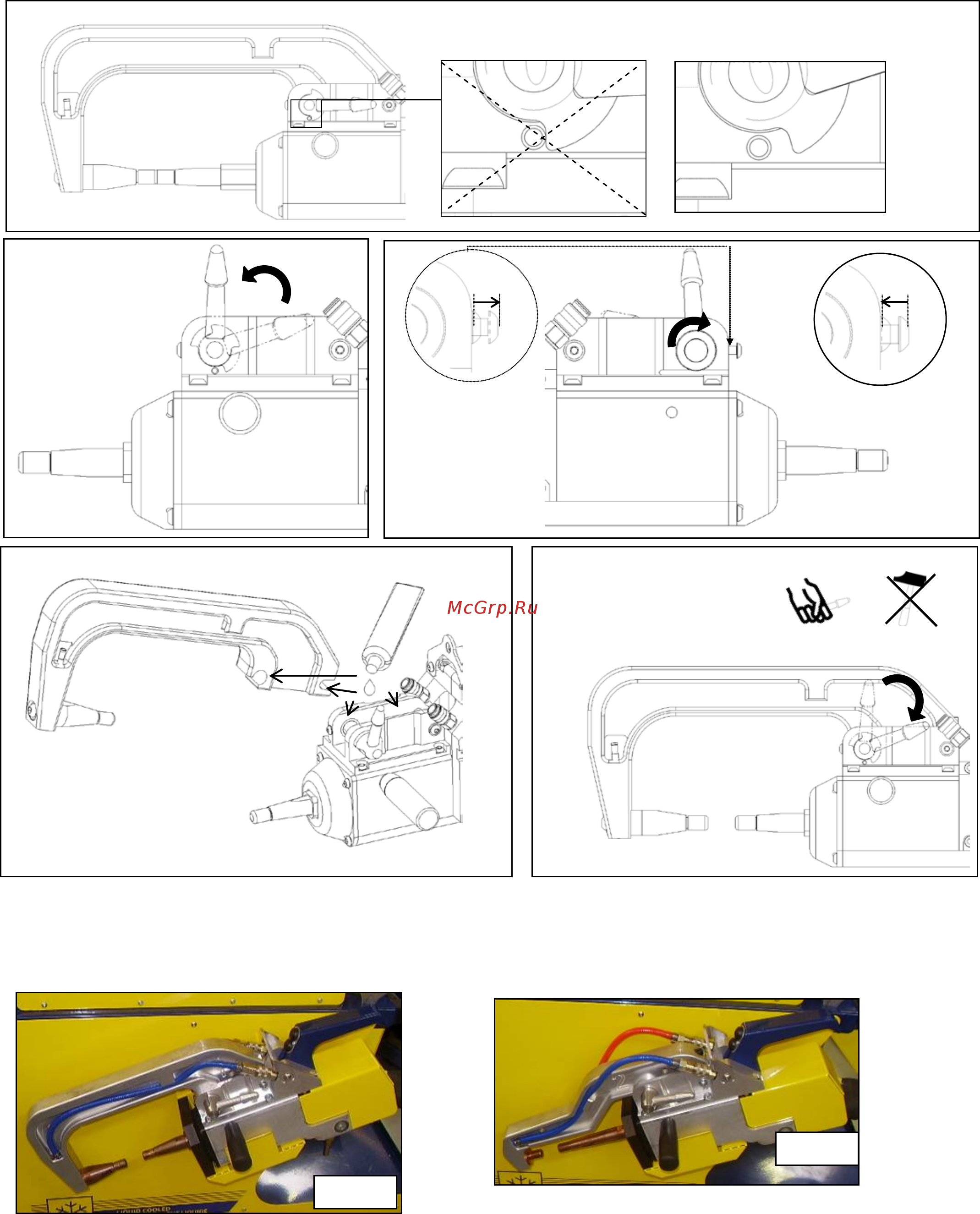 Gys GYSPOT INVERTER BP.LX [19/23] Виды плеч для с клещей