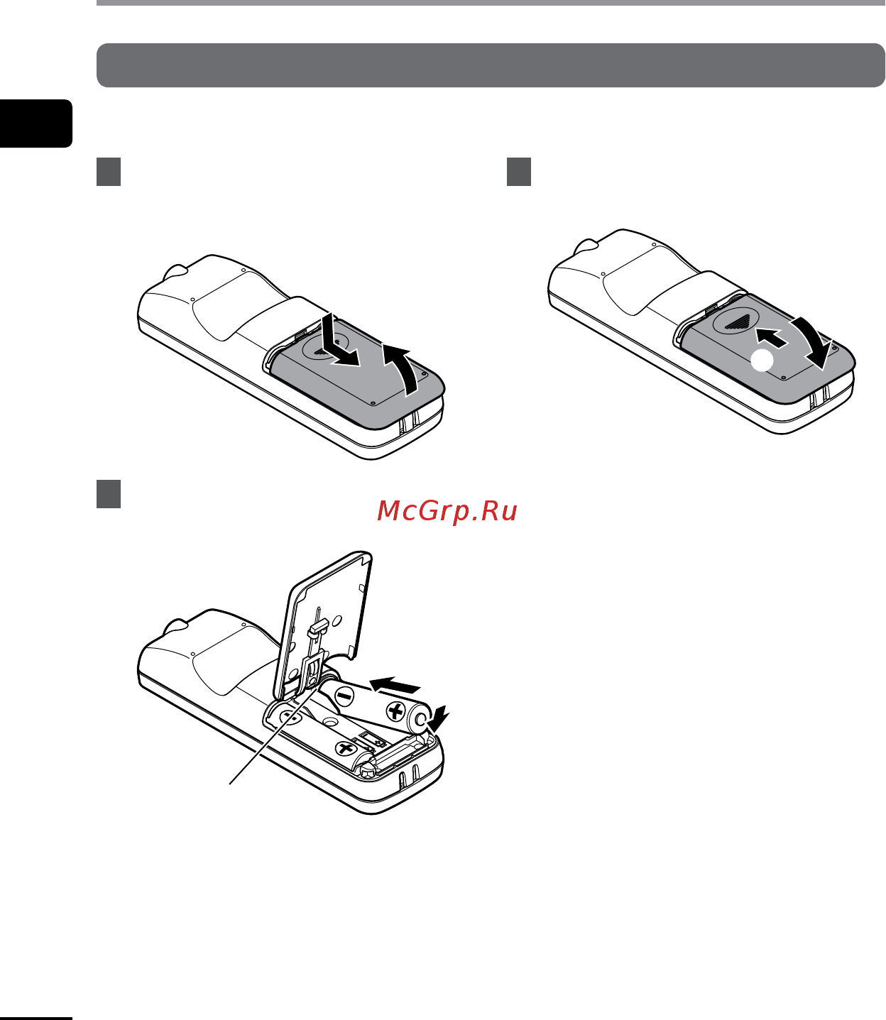 Olympus VN-541PC + TP8 Pick-Up Microphone [6/44] Настройка