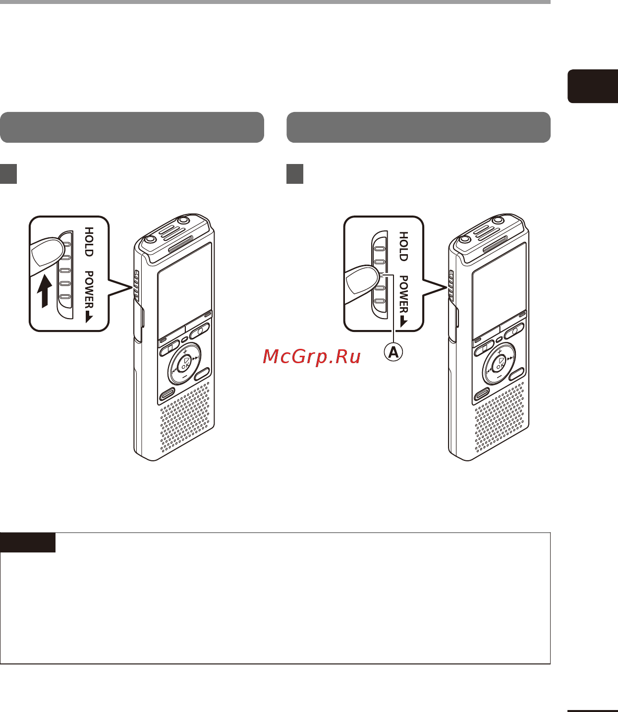 Olympus VN-731PC 2Gb + микрофон TP8, серебристый [13/67] Setting hold mode