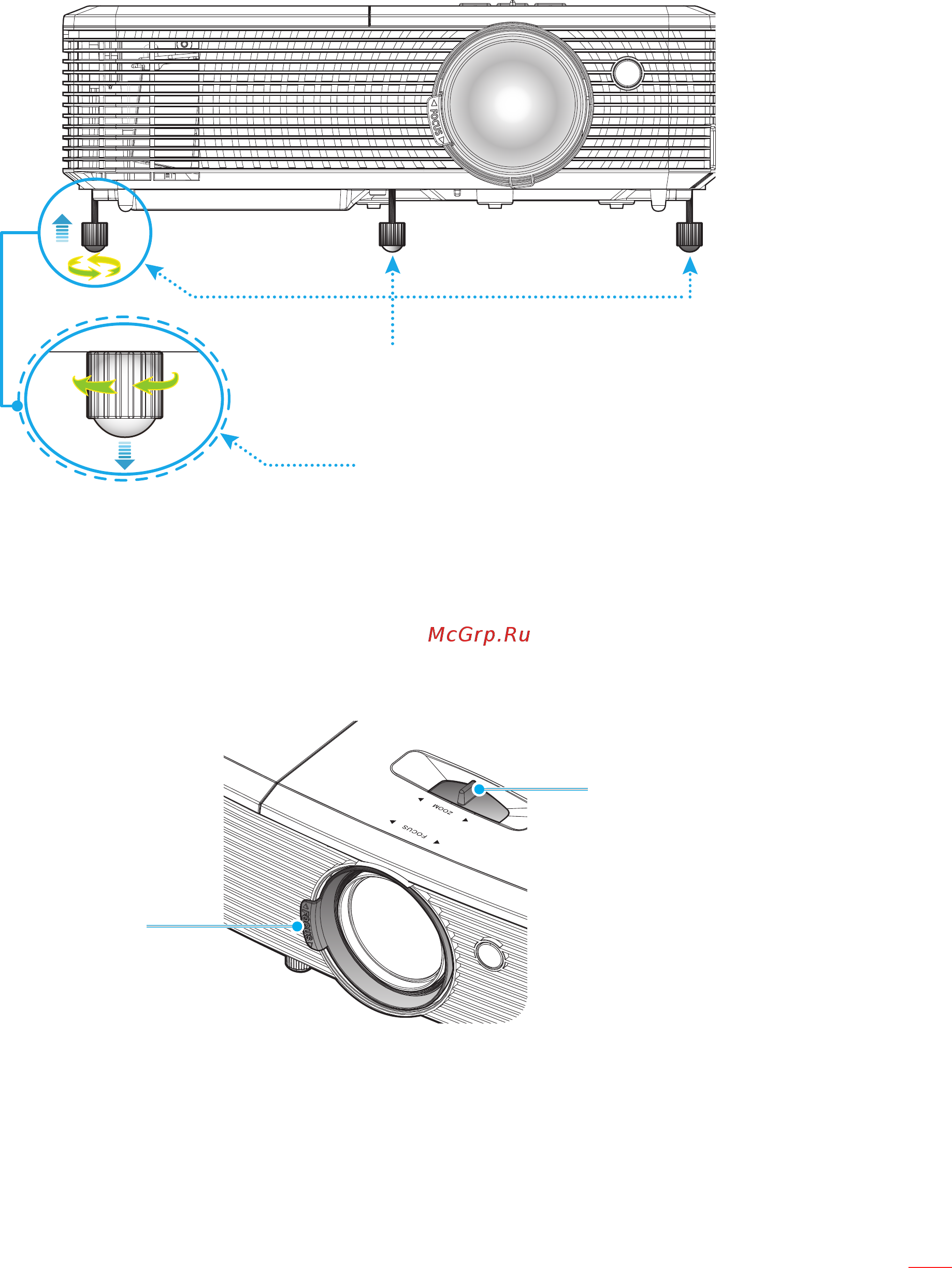 Optoma X345 [19/72] Настройка проецируемого изображения
