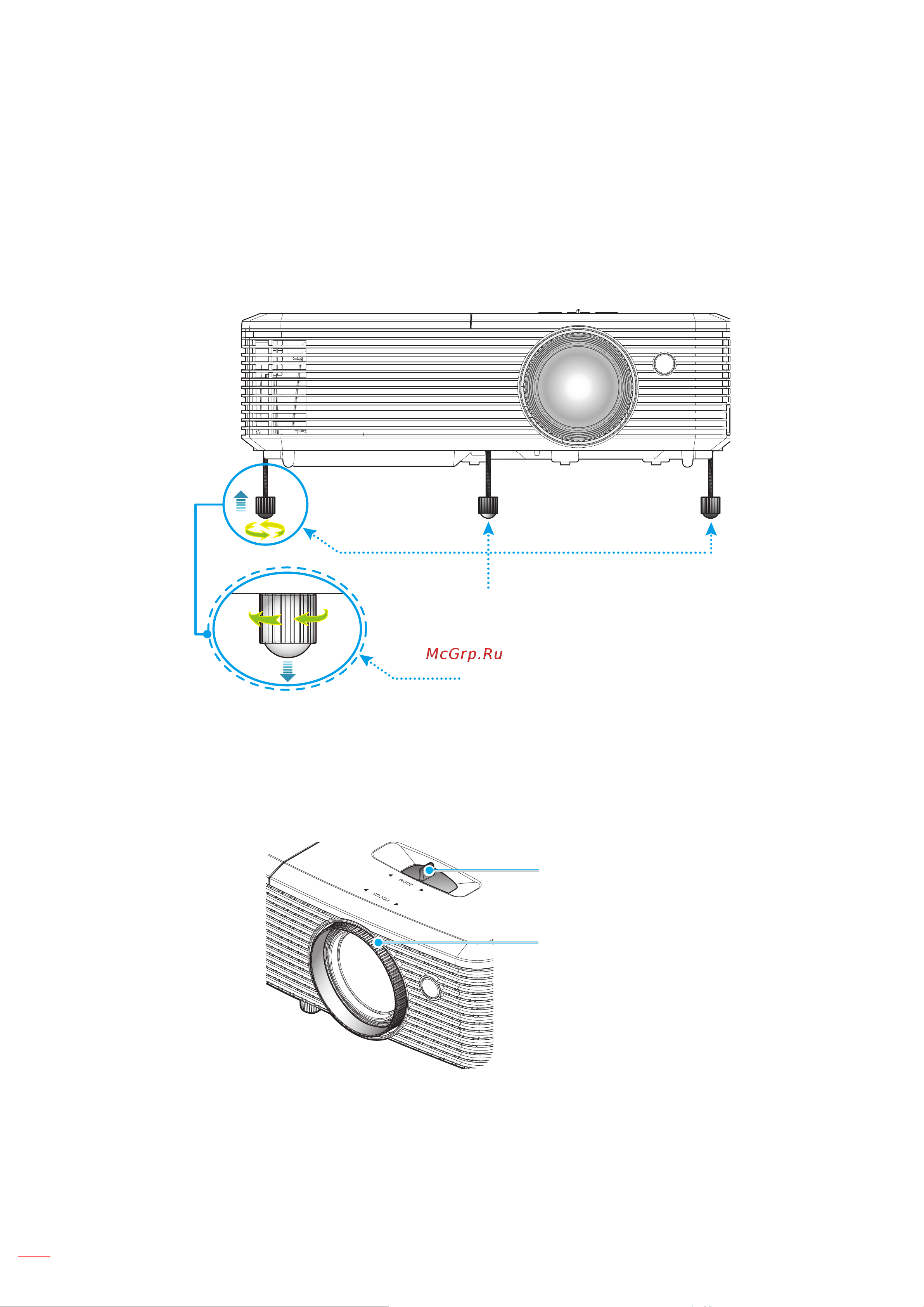 Optoma EH331 [16/59] Установка и настройка