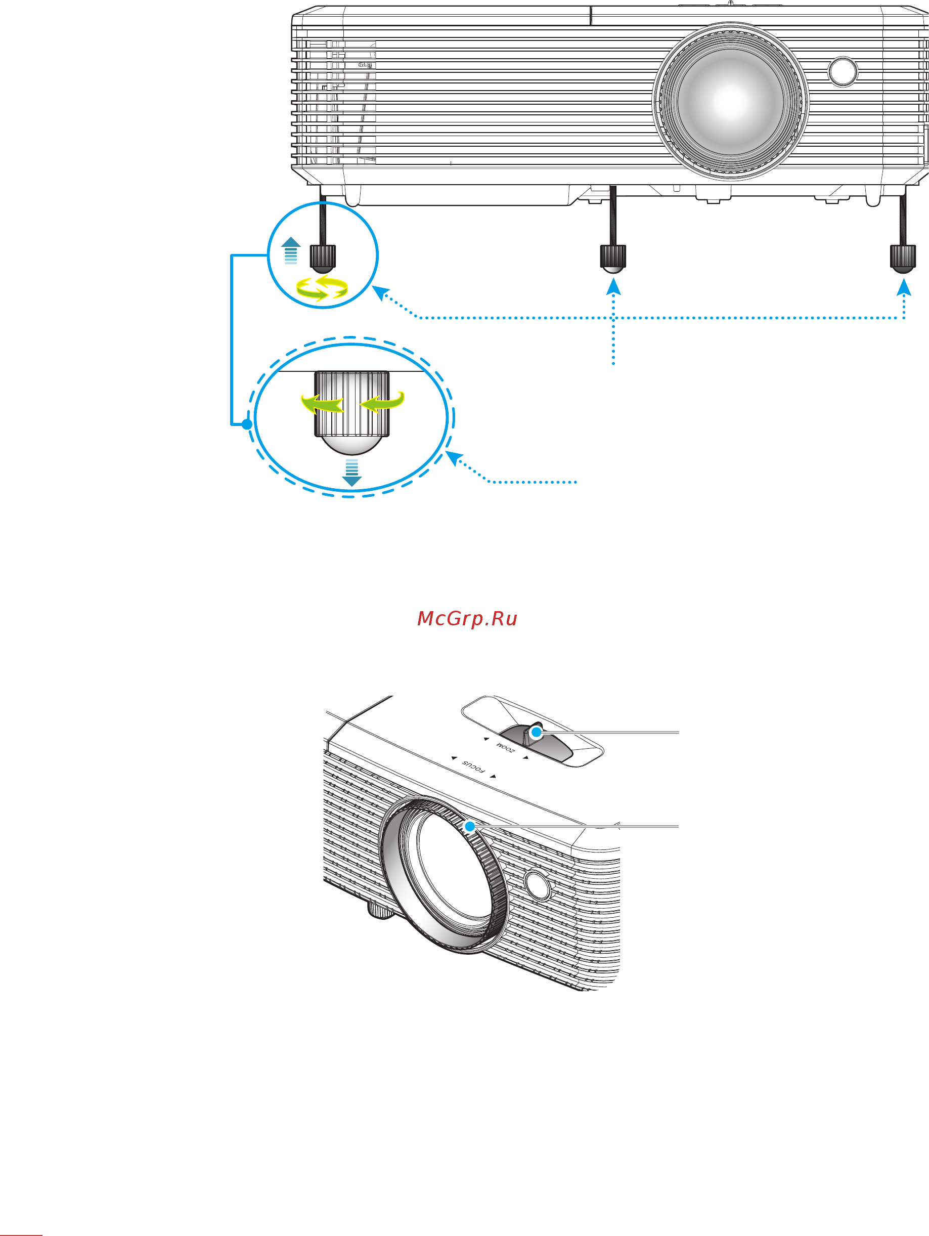 Optoma HD142X [16/56] Настройка проецируемого изображения