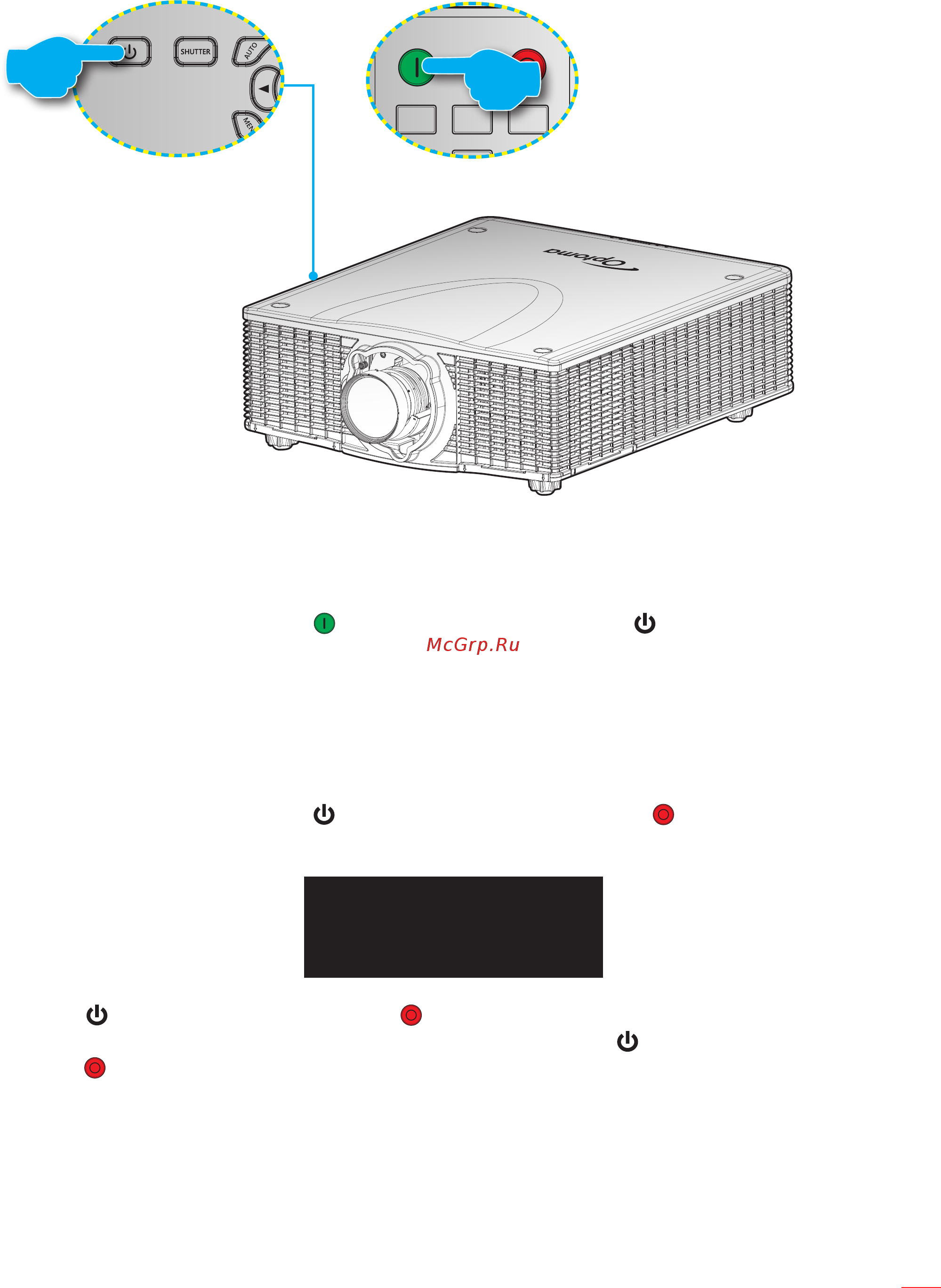 Optoma WU1500 [21/77] Using the projector