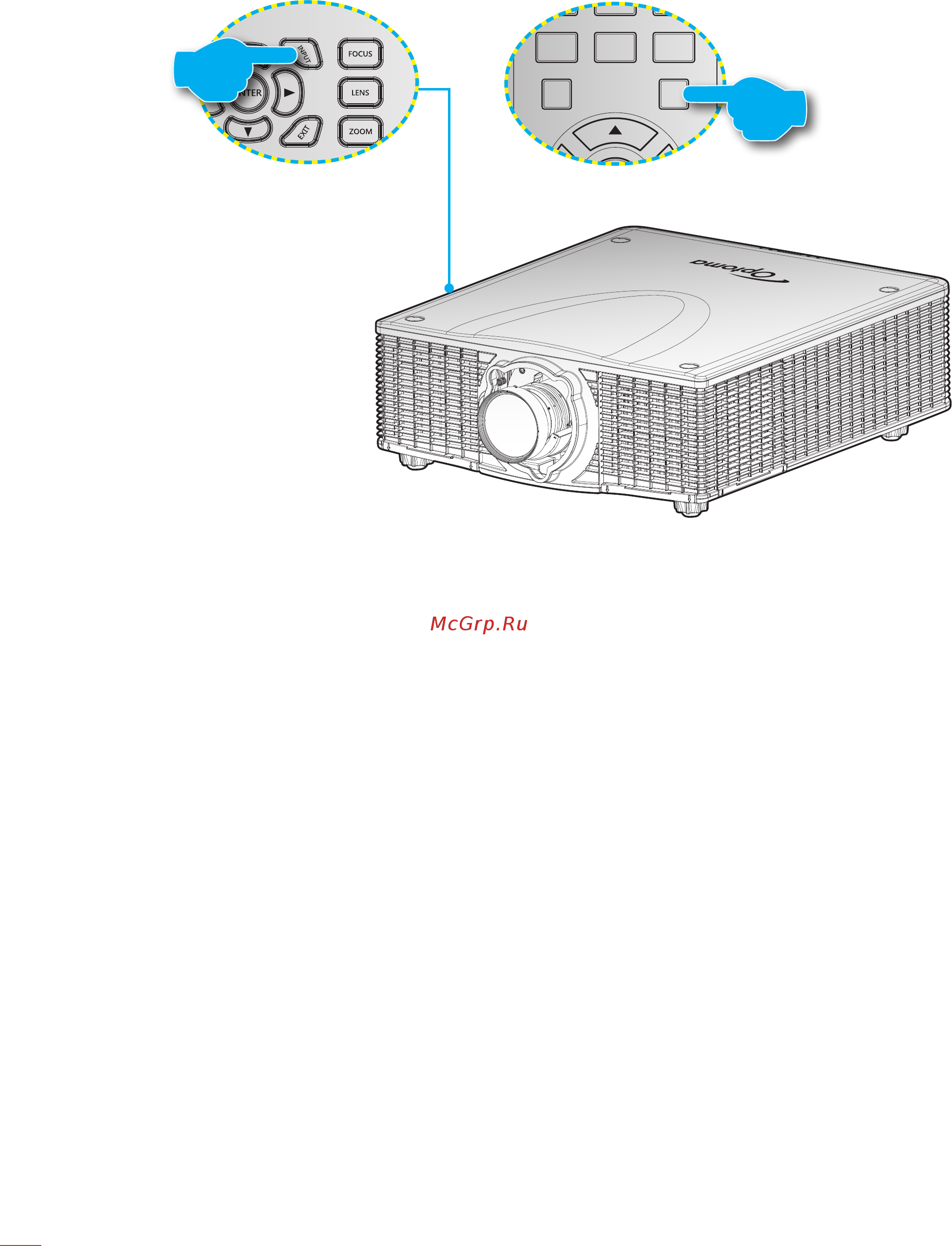Optoma WU1500 [22/77] Using the projector