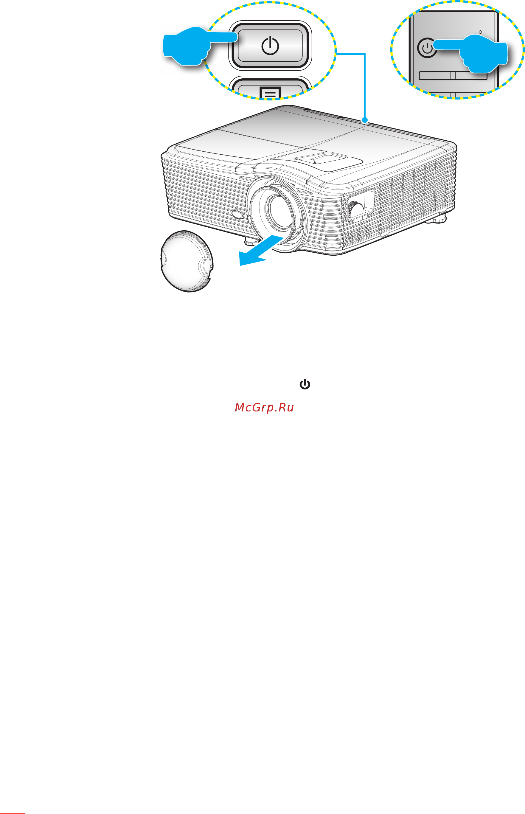 Optoma EH515T [18/96] Включение и выключение проектора