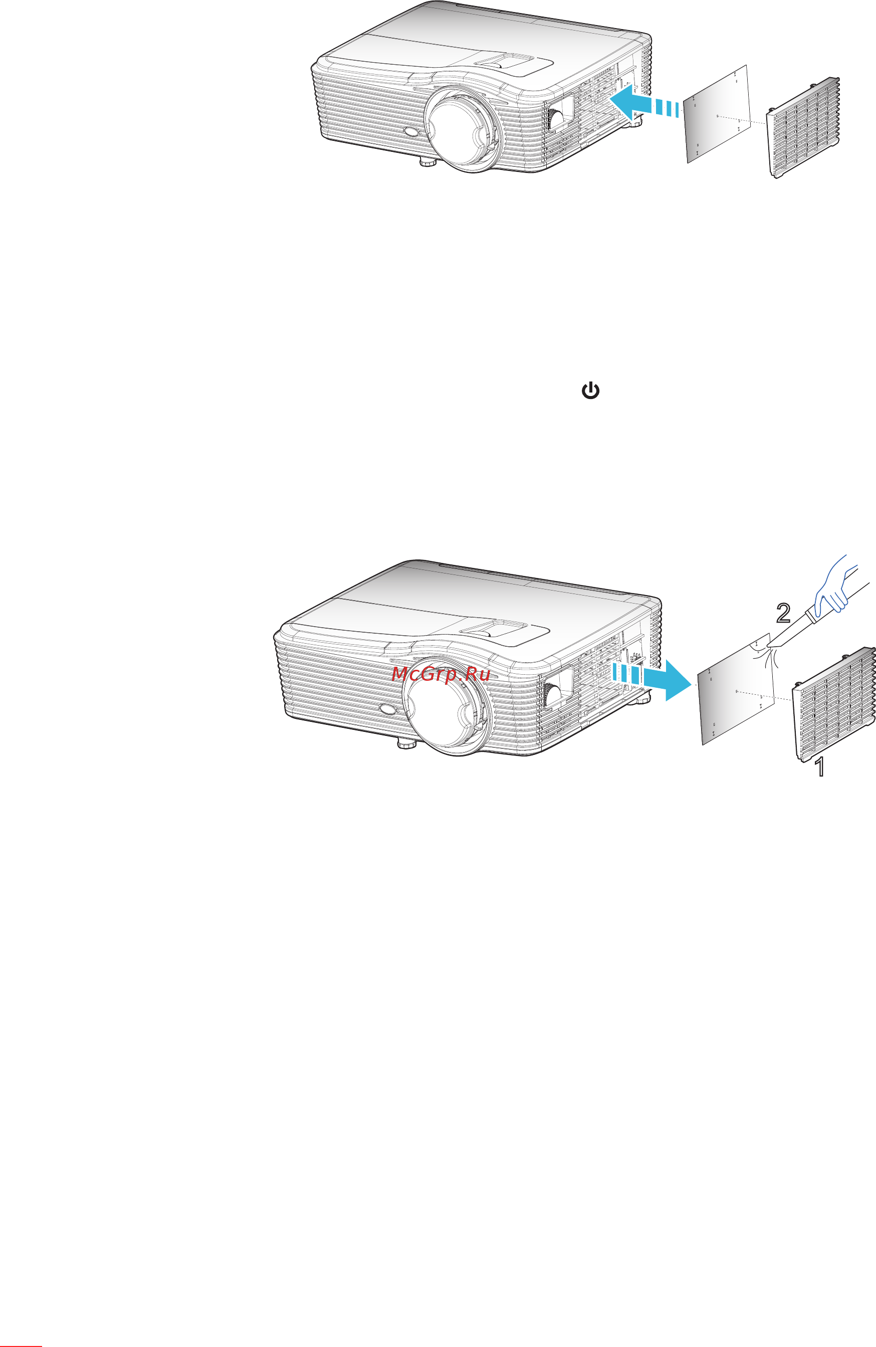Optoma EH515 [66/96] Установка и очистка пылеулавливающего фильтра