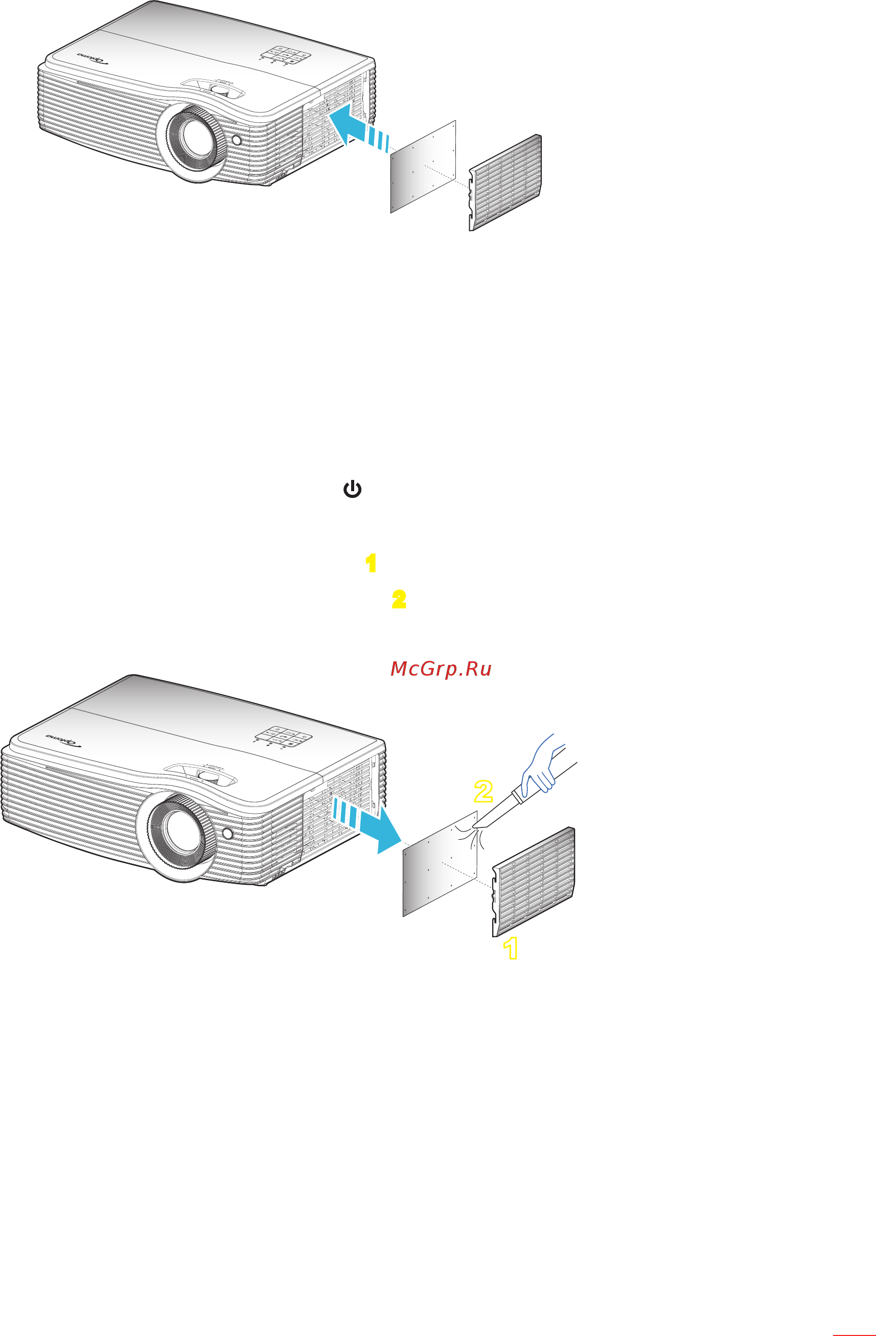 Optoma W504 [67/93] Установка и очистка пылеулавливающего фильтра