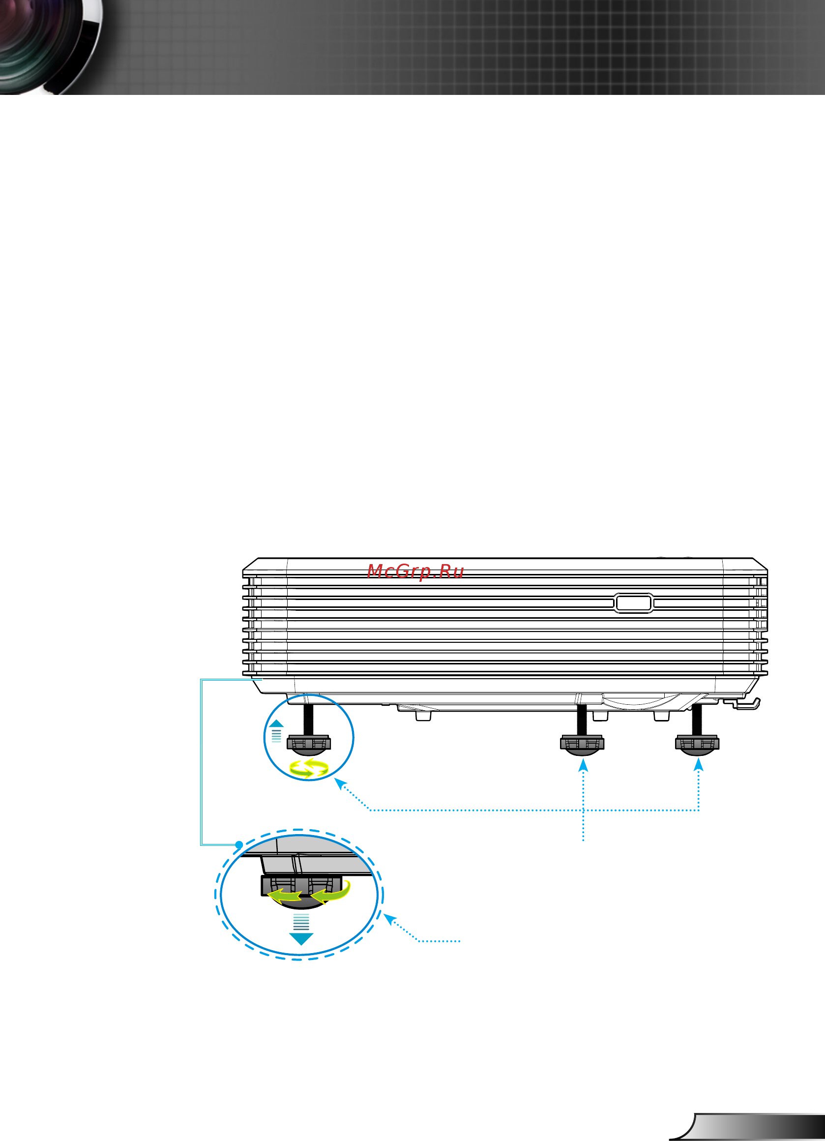 Optoma X320UST [19/108] Установка