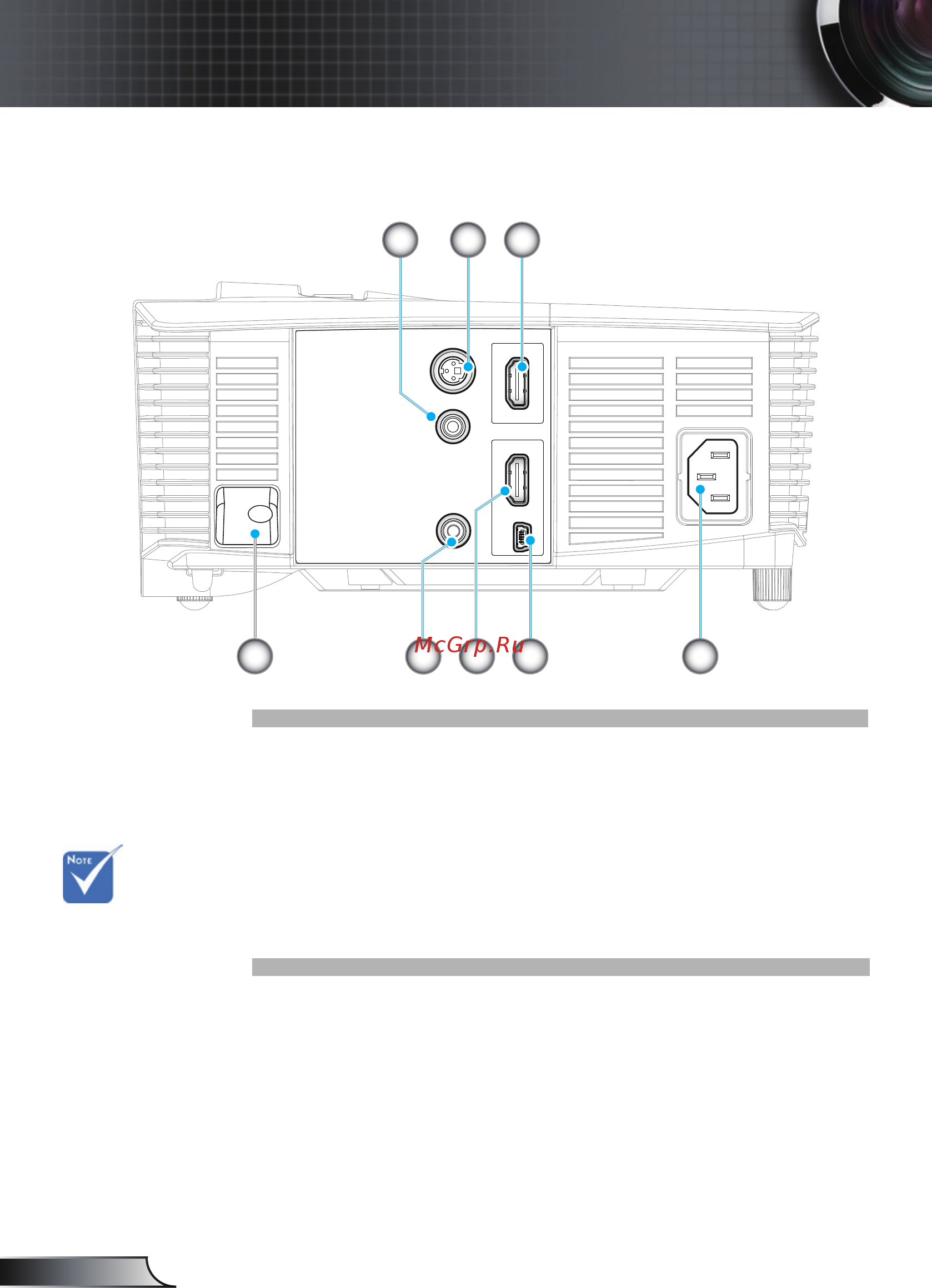 Optoma EH200ST [10/68] Input output connections