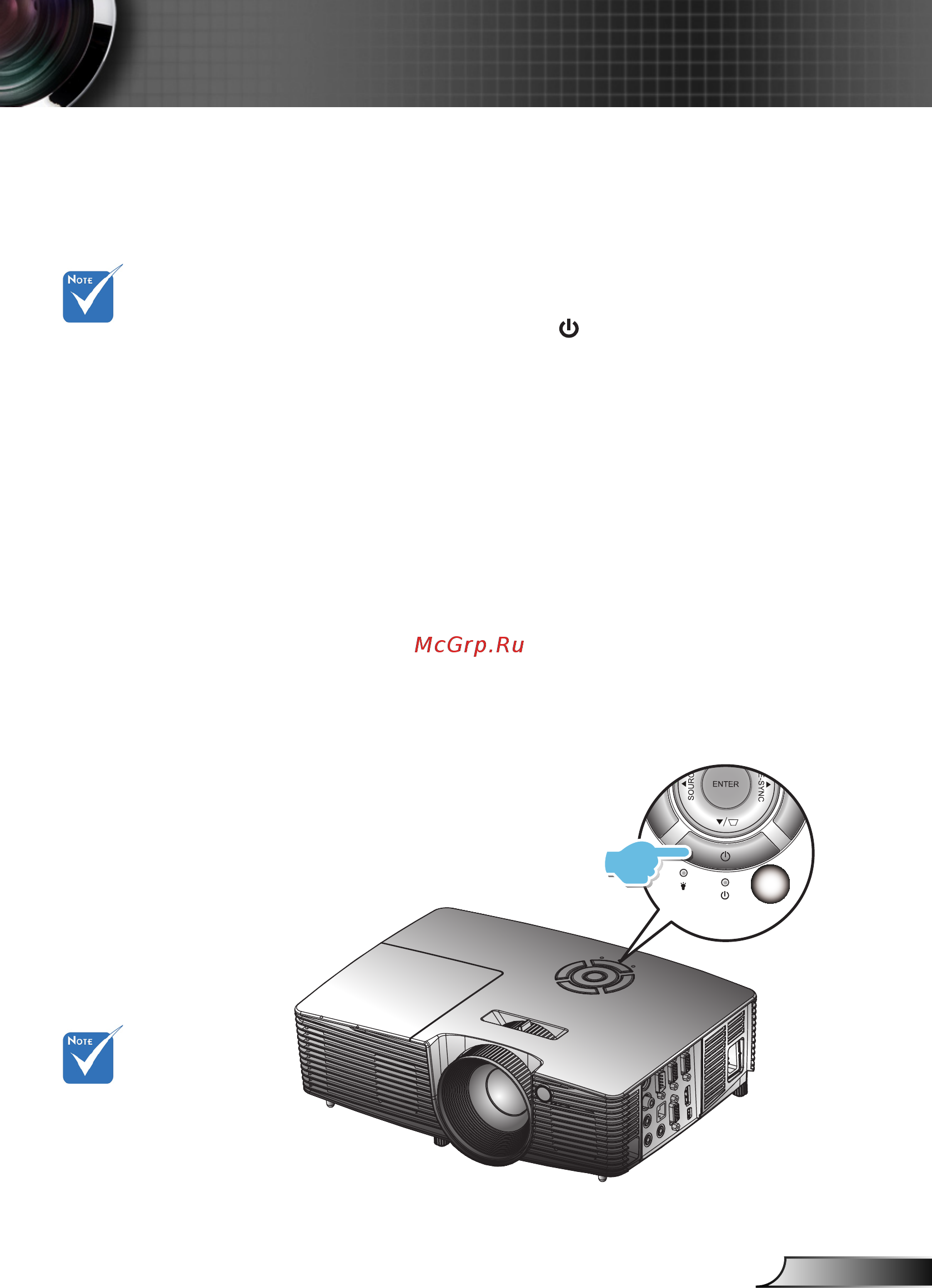 Optoma X316ST [13/74] Установка