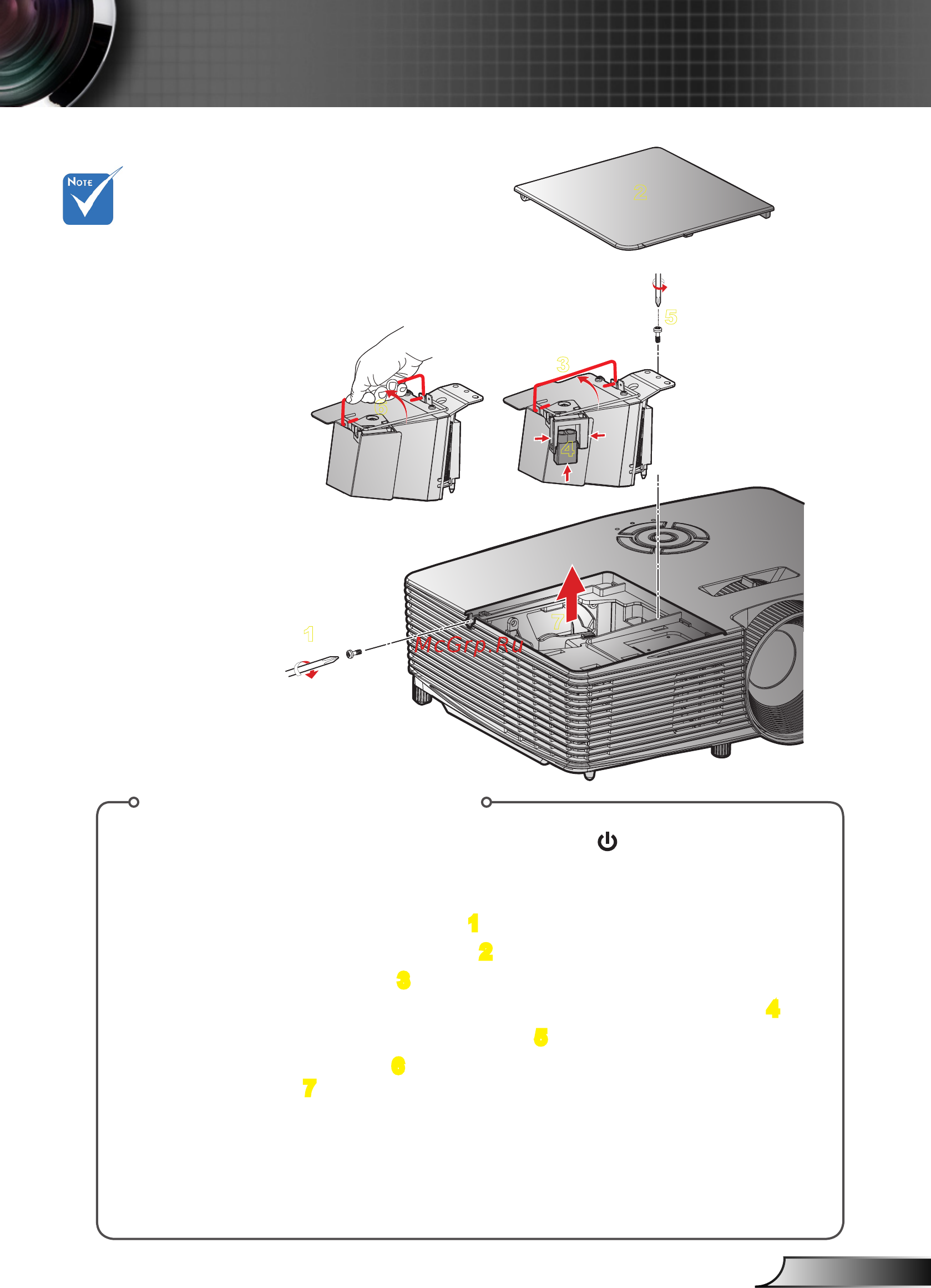 Optoma X316ST [61/74] Приложения