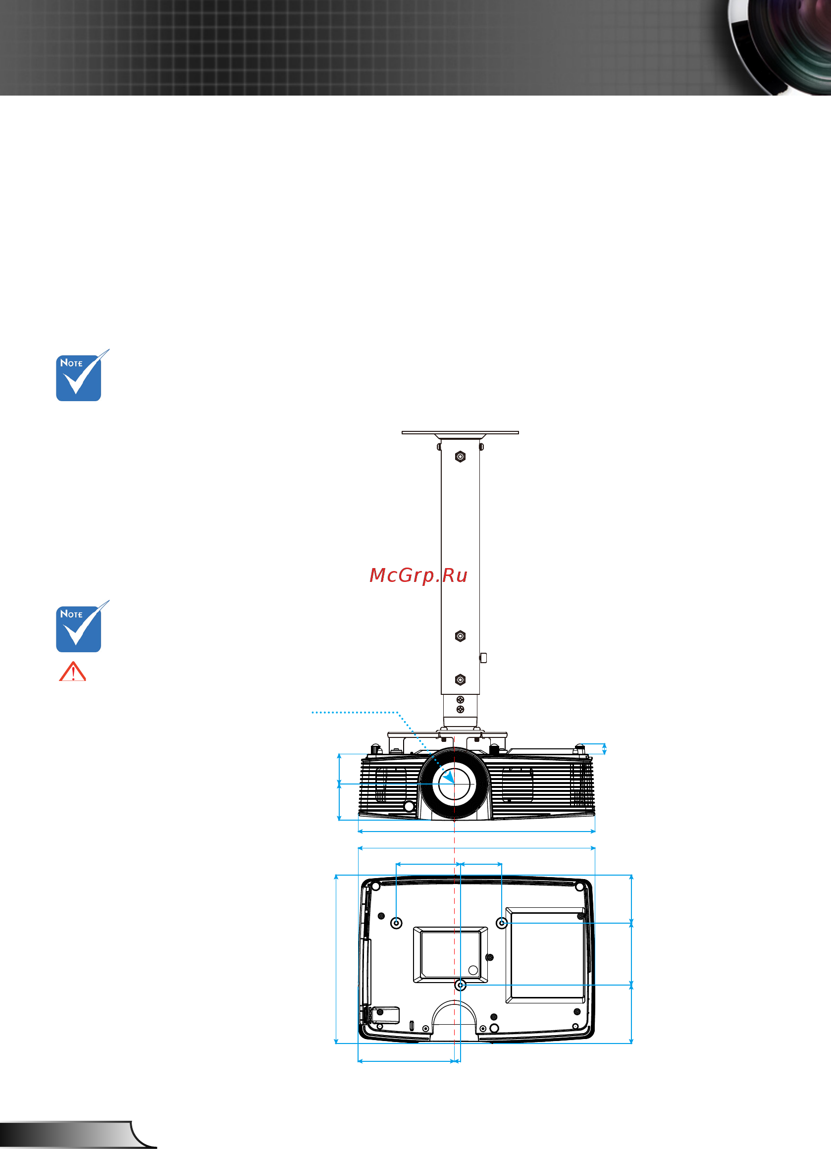 Optoma W316ST [70/74] Русский