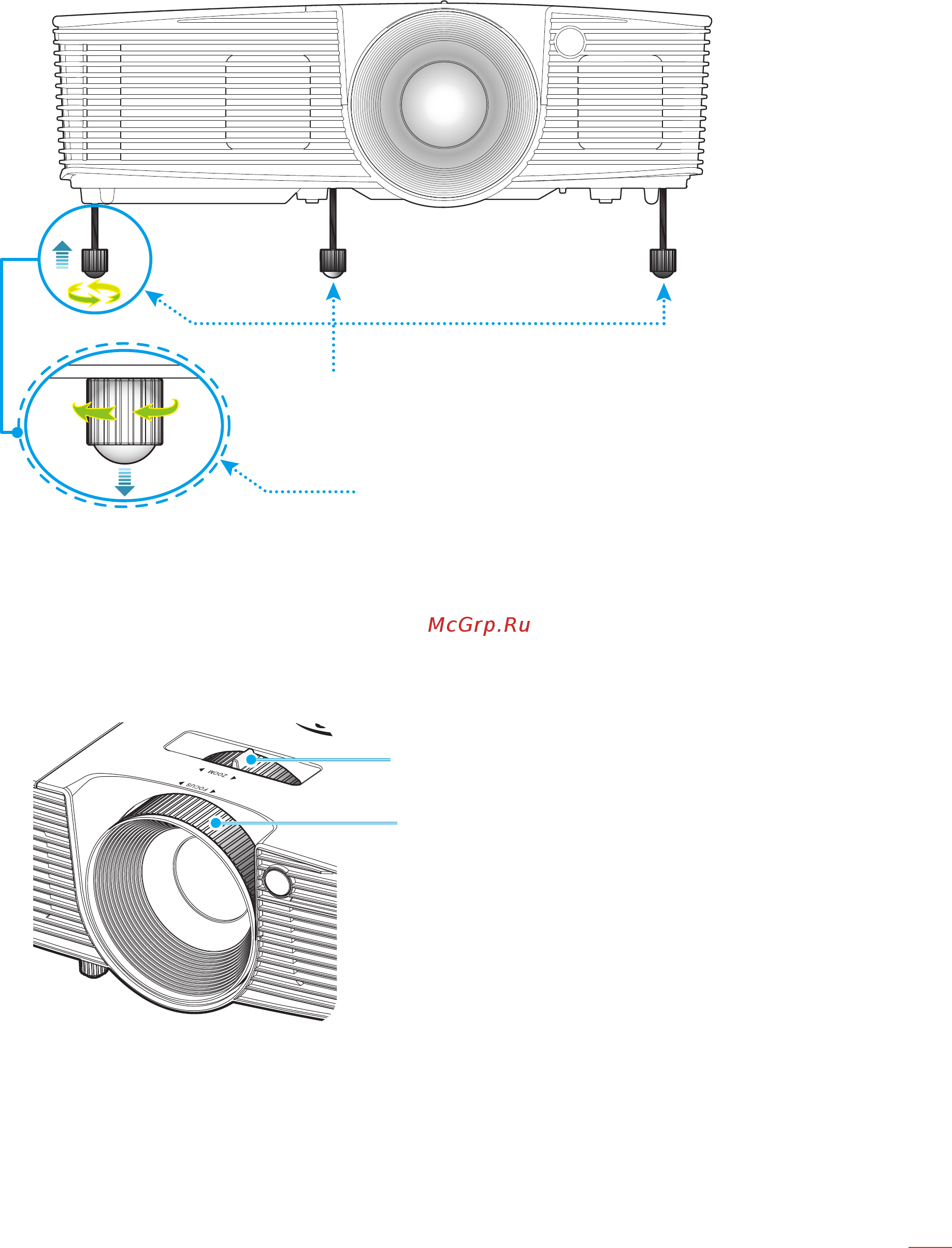 Optoma EH341 [15/84] Установка и настройка