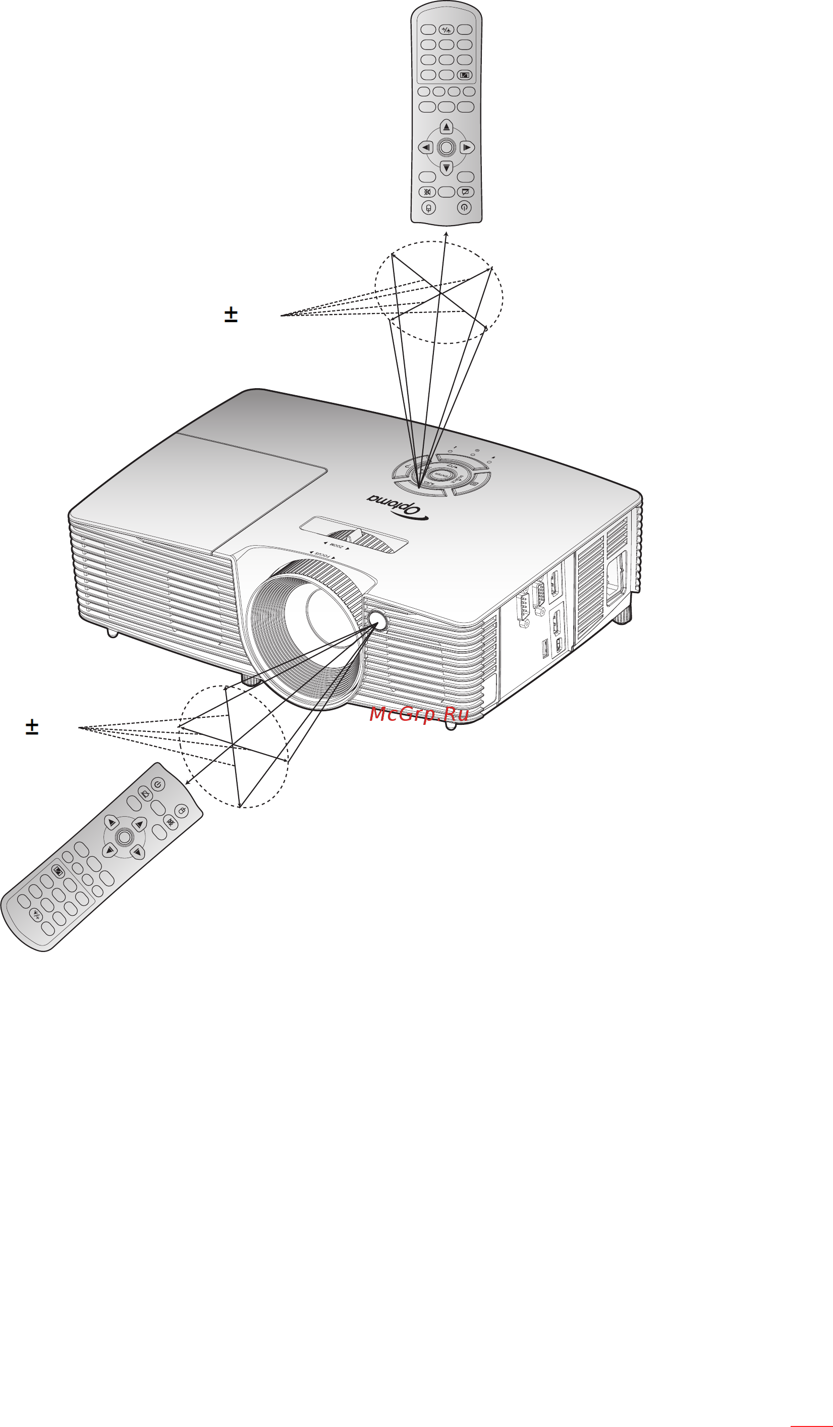 Optoma EH341 [17/84] Freeze