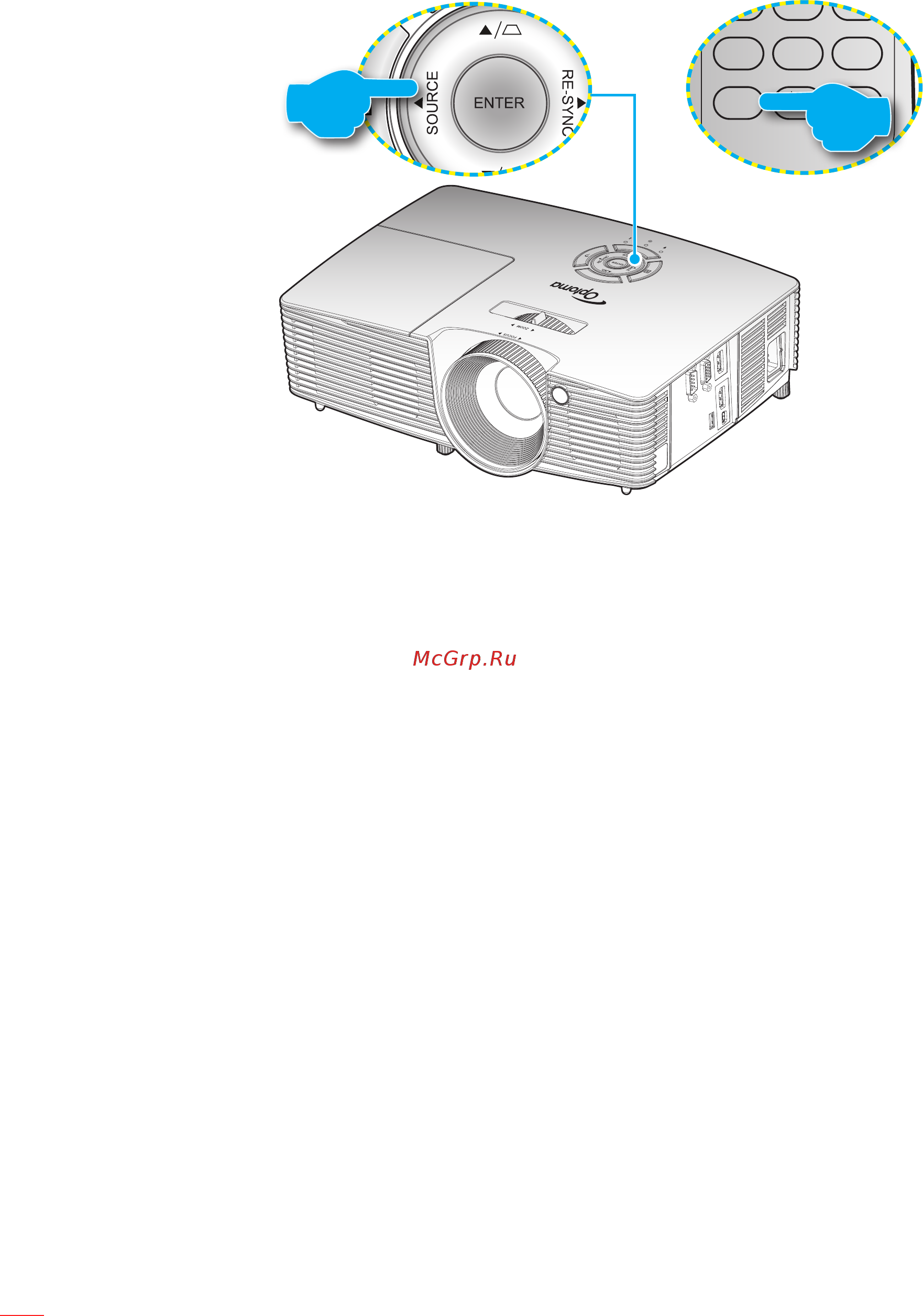 Optoma EH341 [20/84] Использование проектора