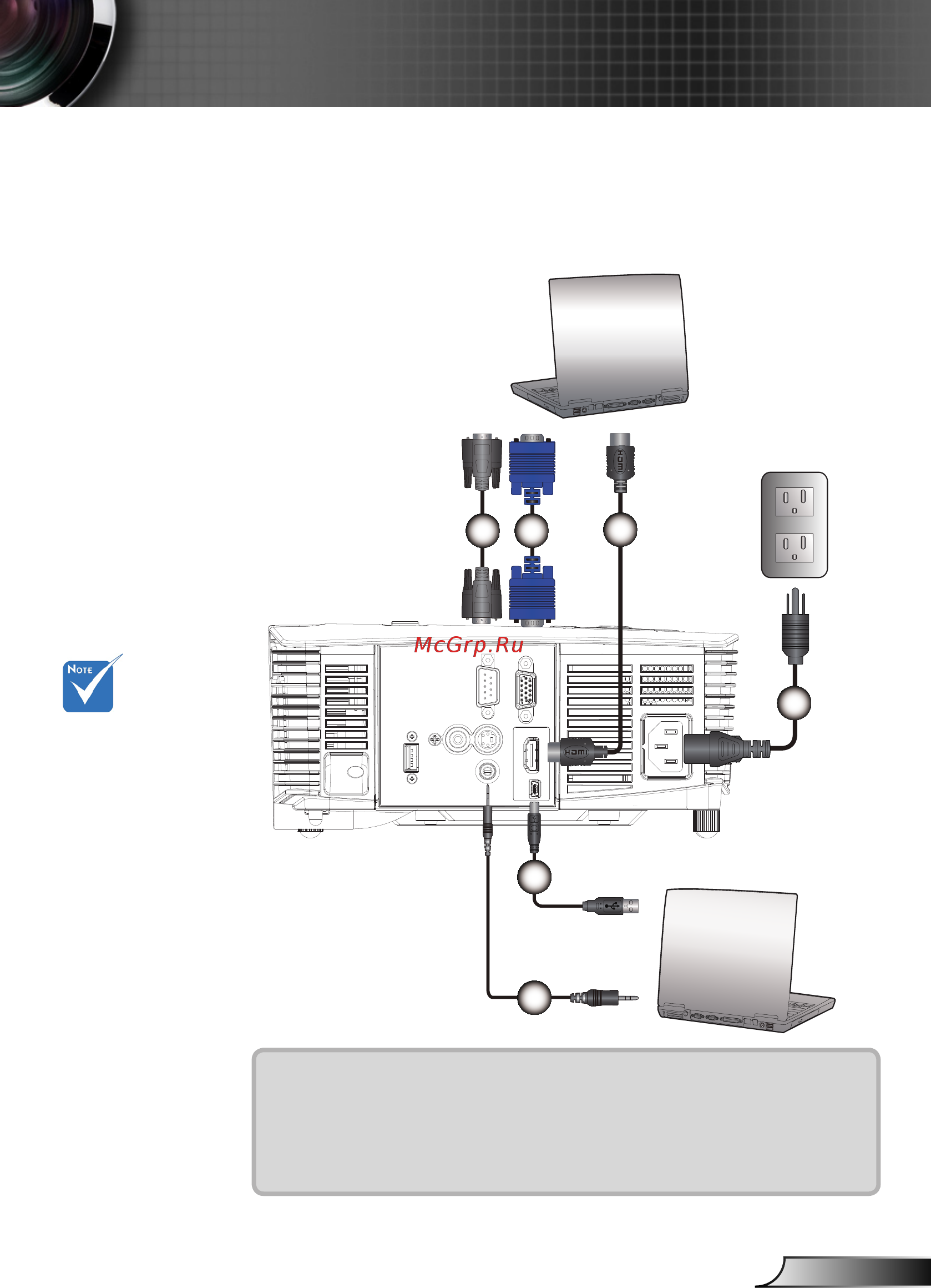 Optoma S312 [11/66] Подключение проектора