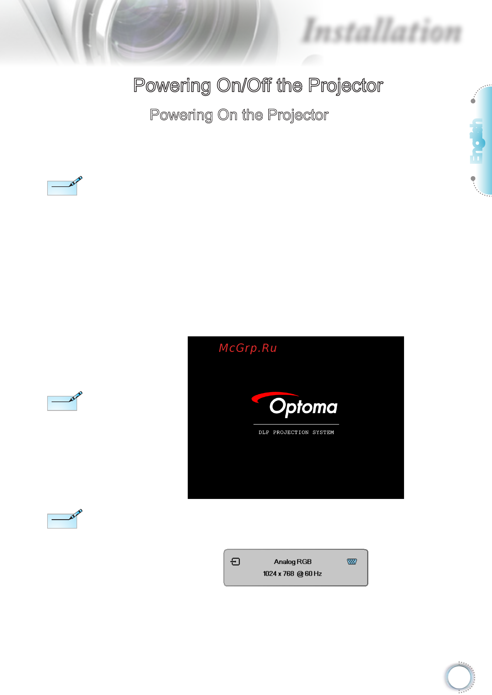 Optoma DH1017 [13/87] Installation