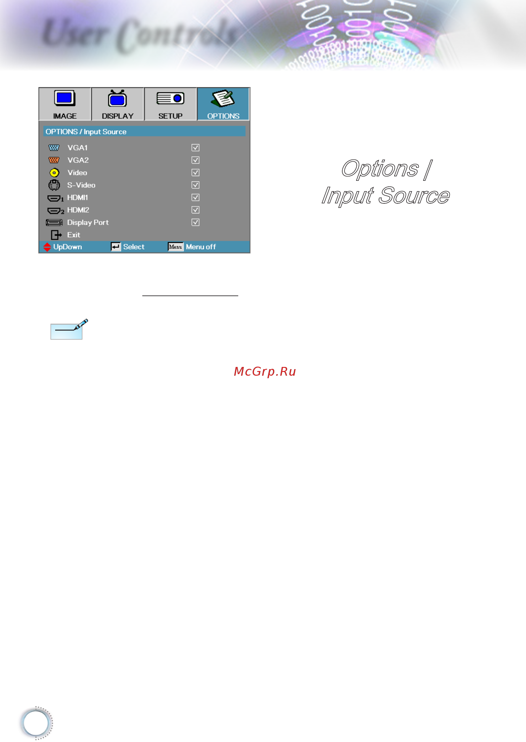 Optoma DH1017 [46/87] User controls