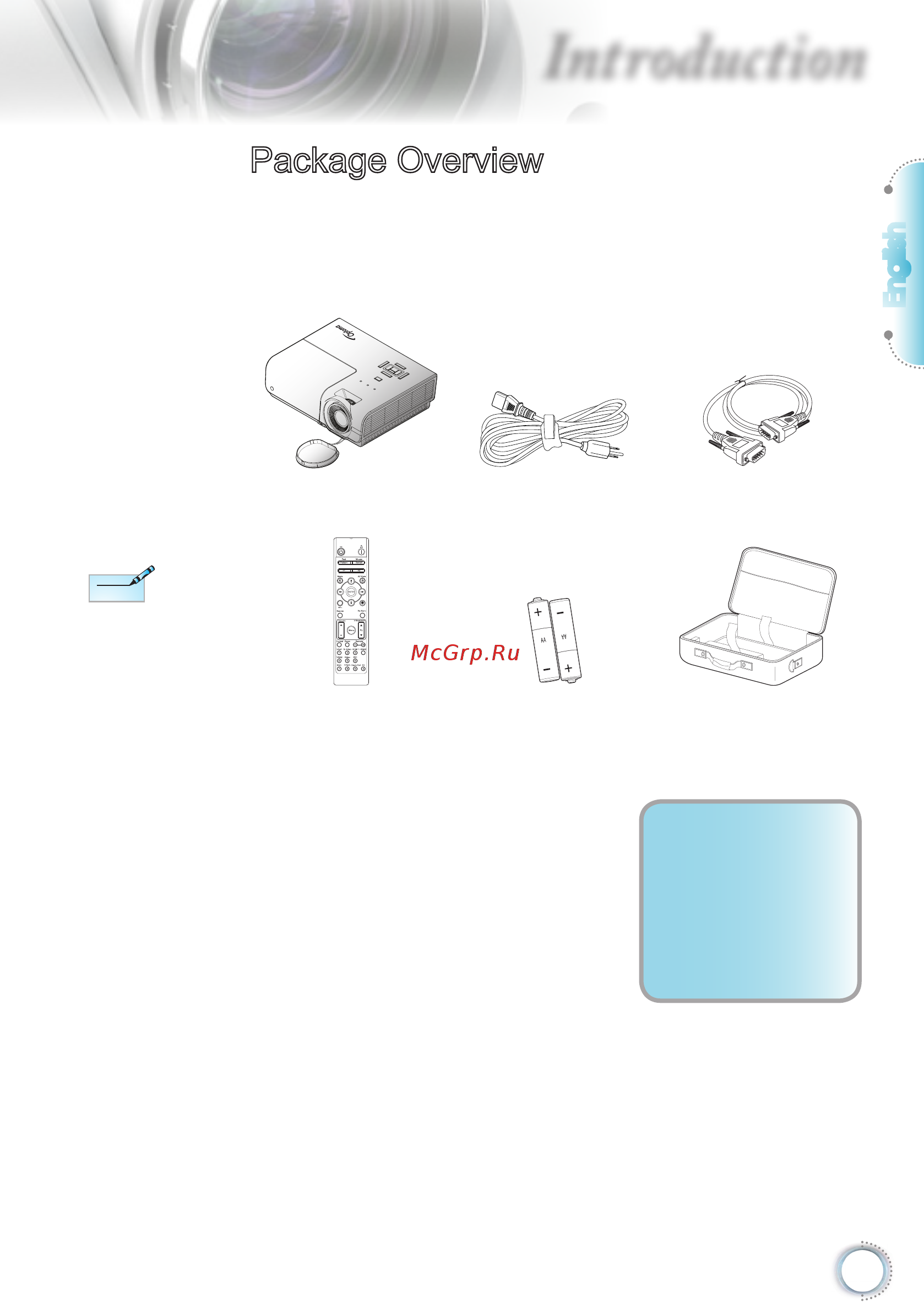 Optoma DH1017 [7/87] Package overview