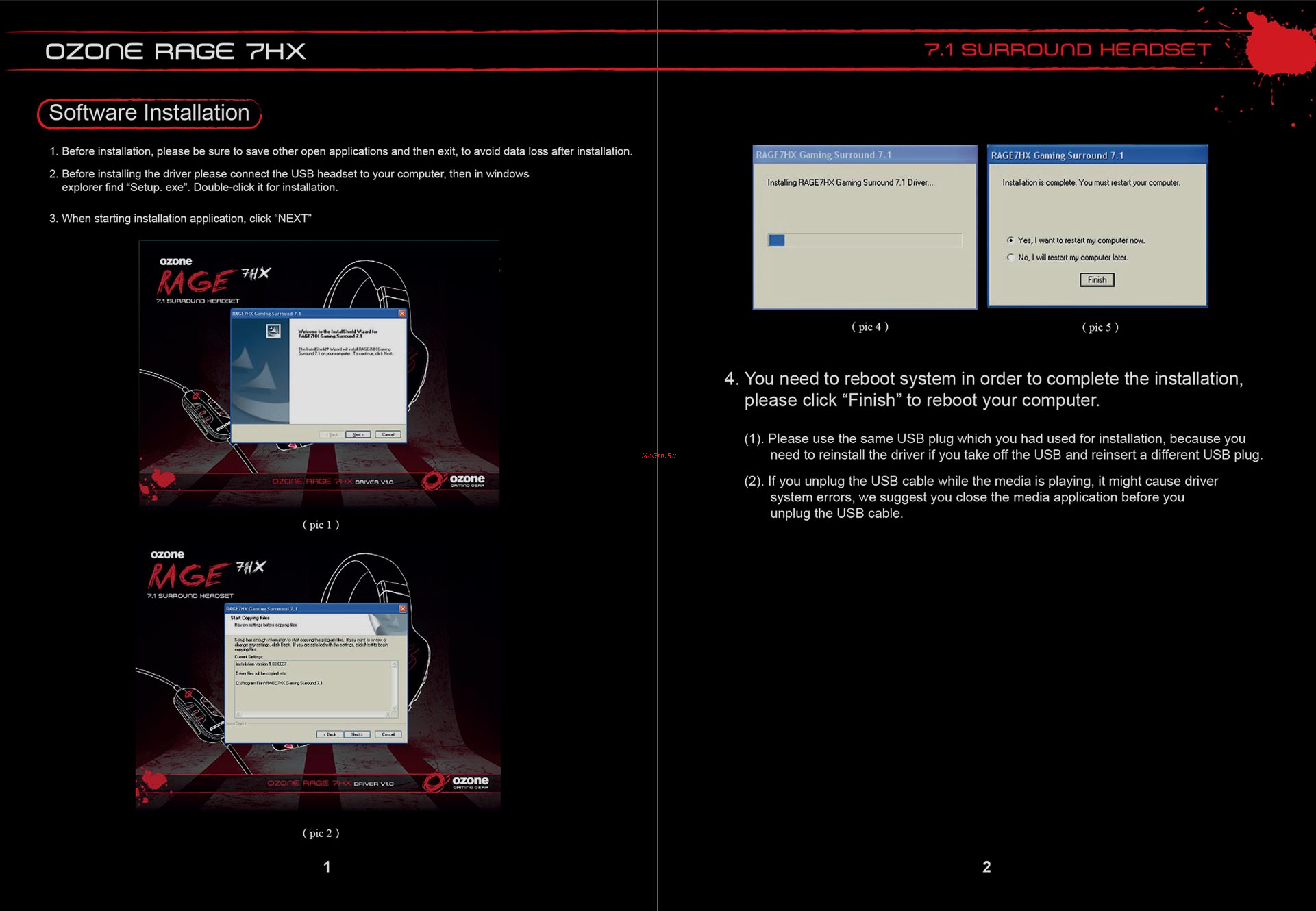 Ozone Rage 7HX [2/13] Software installation