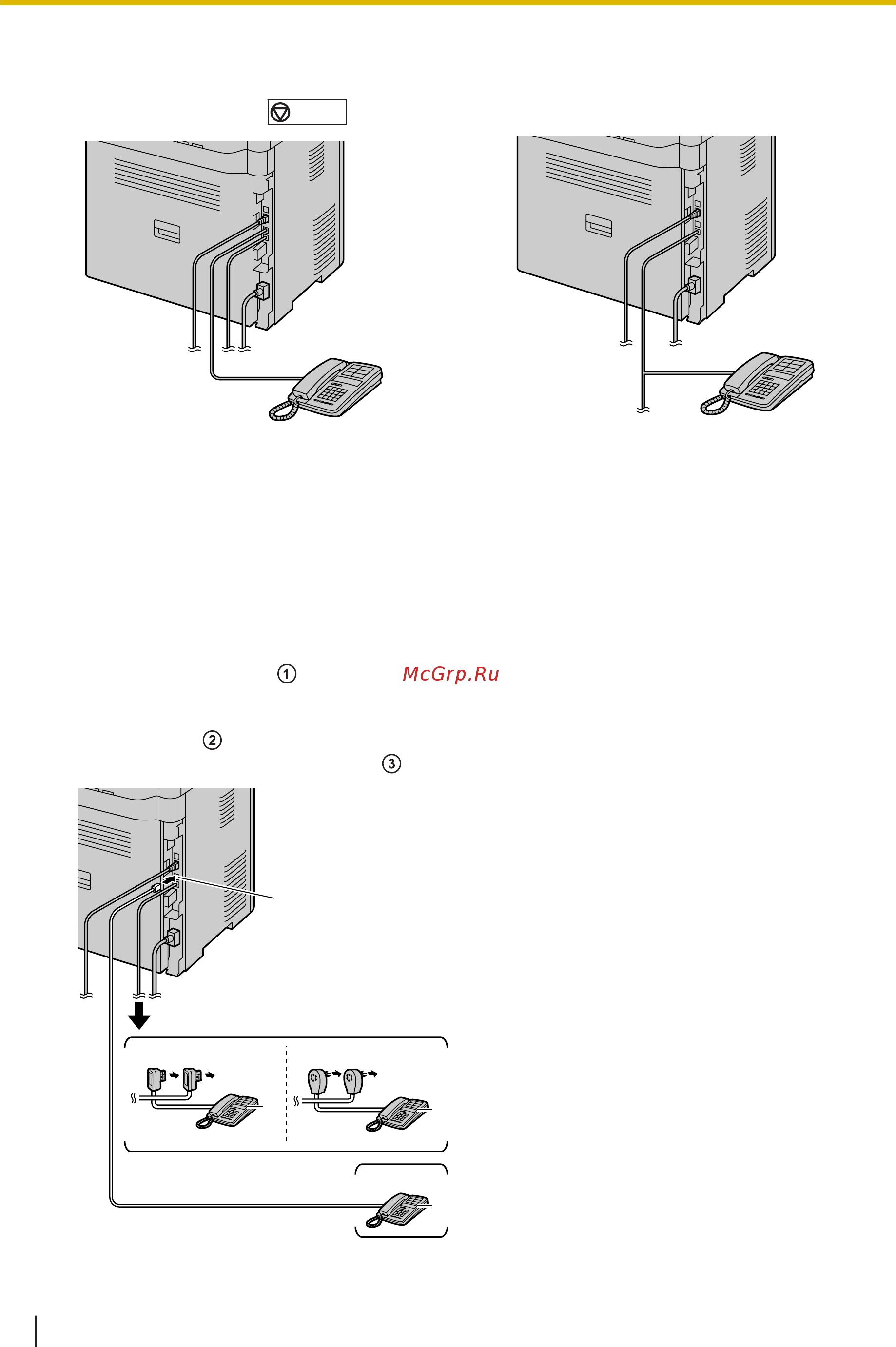 Panasonic DP-MB536RU Белый [118/216] Эксплуатация аппарата с автоответчиком