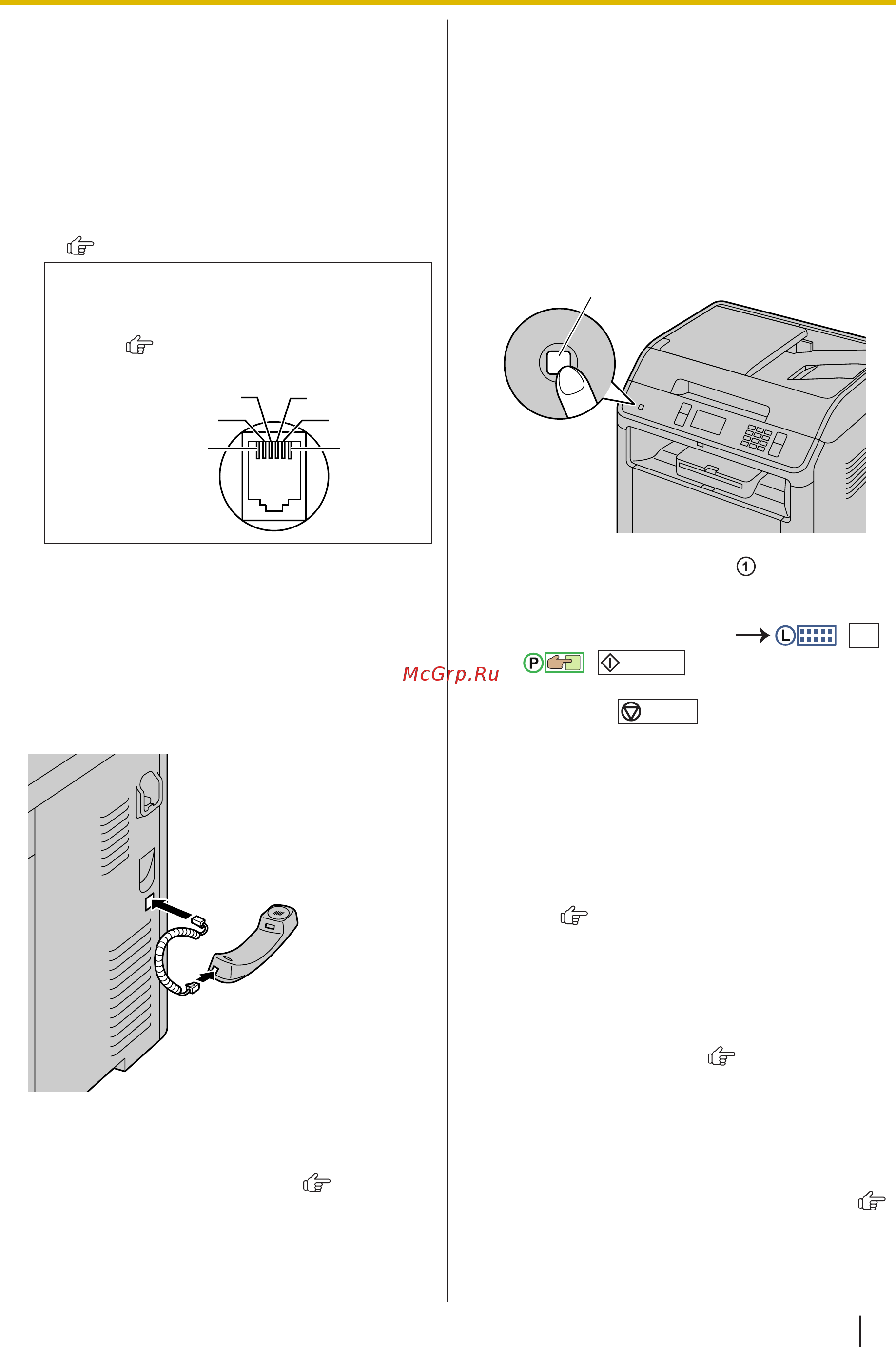 Panasonic DP-MB536RU Белый [31/216] A2 2 3 la 4 lb 5 6 b2