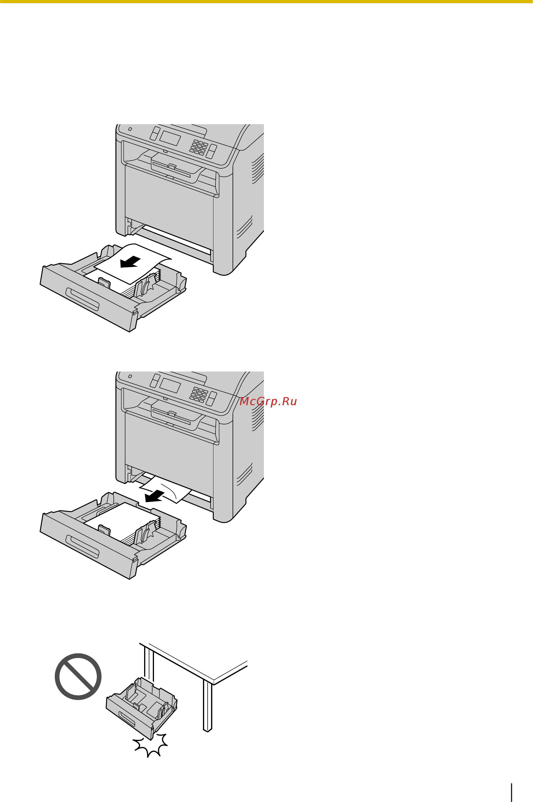 Panasonic DP-MB536RU Белый Инструкция по эксплуатации онлайн [41/216] 286331