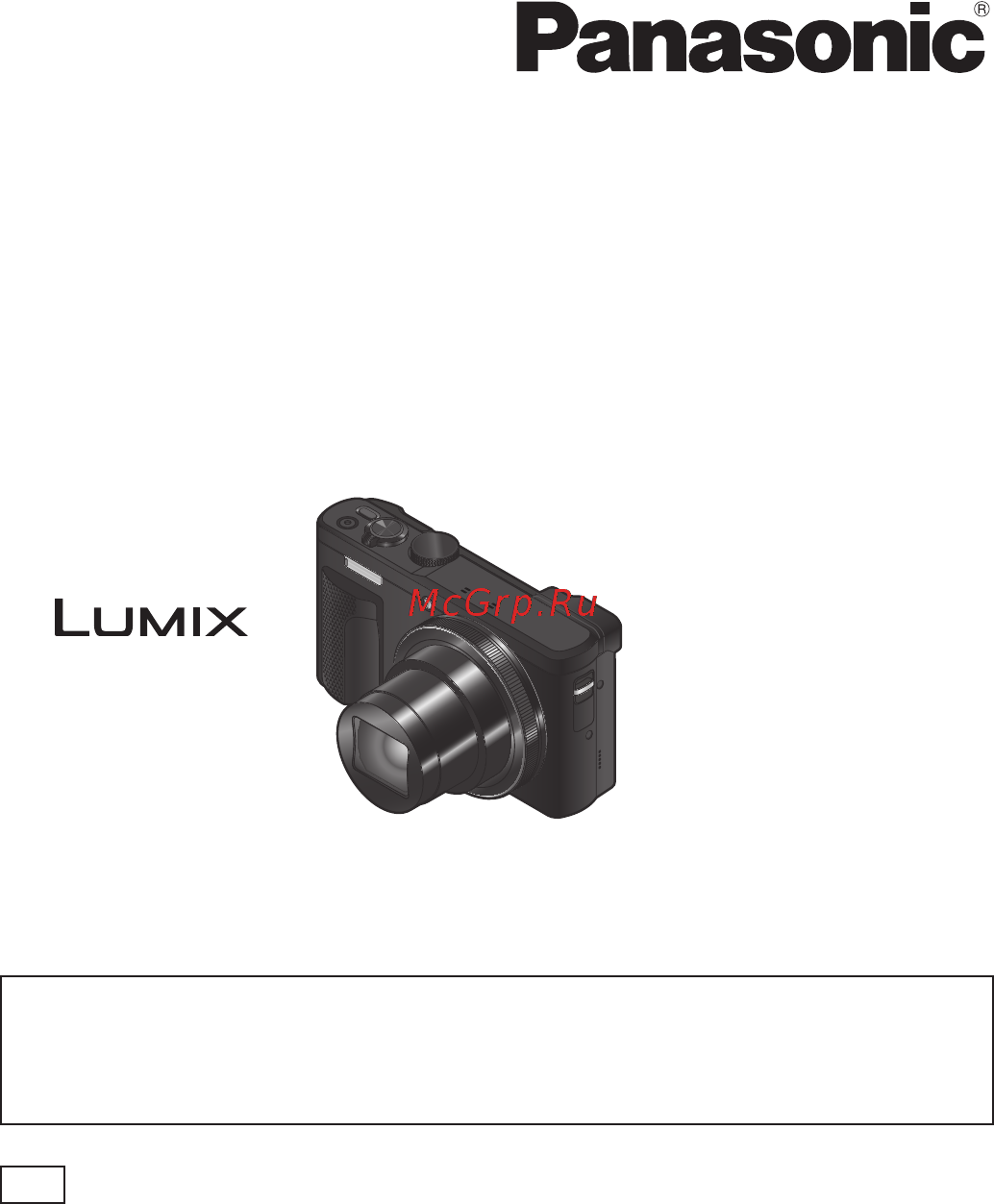 Panasonic Lumix DMC-TZ80 Silver Инструкция по эксплуатации онлайн