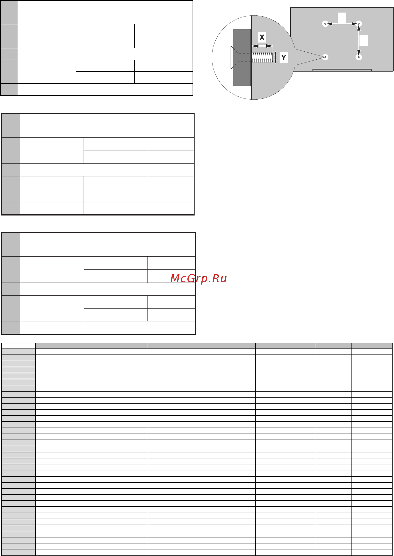 Philips 48HFL2869T/12 [16/17] B hole pattern sizes mm