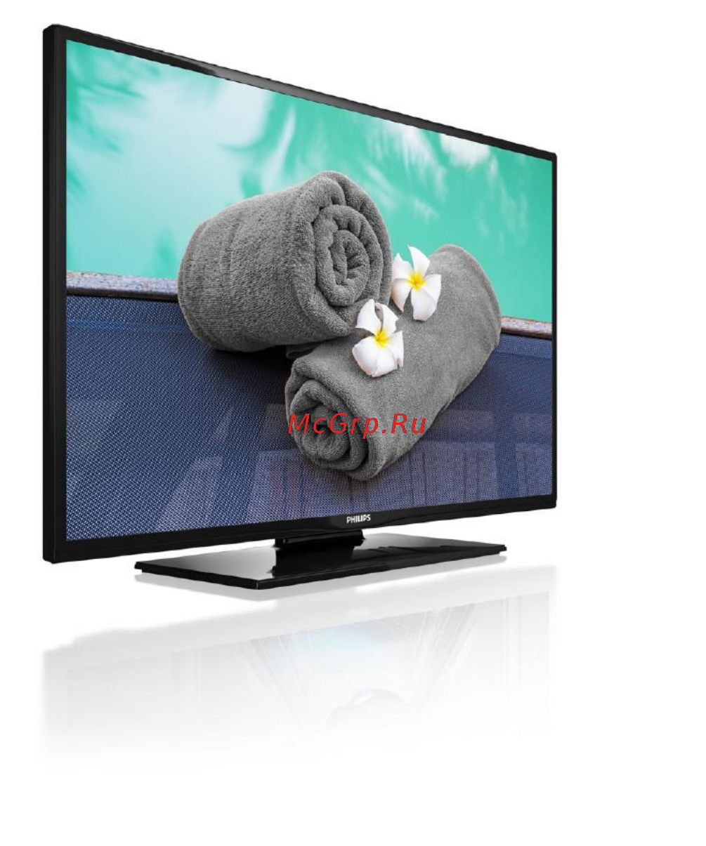 Philips 49HFL2869T/12 Руководство по установке StudioLine онлайн