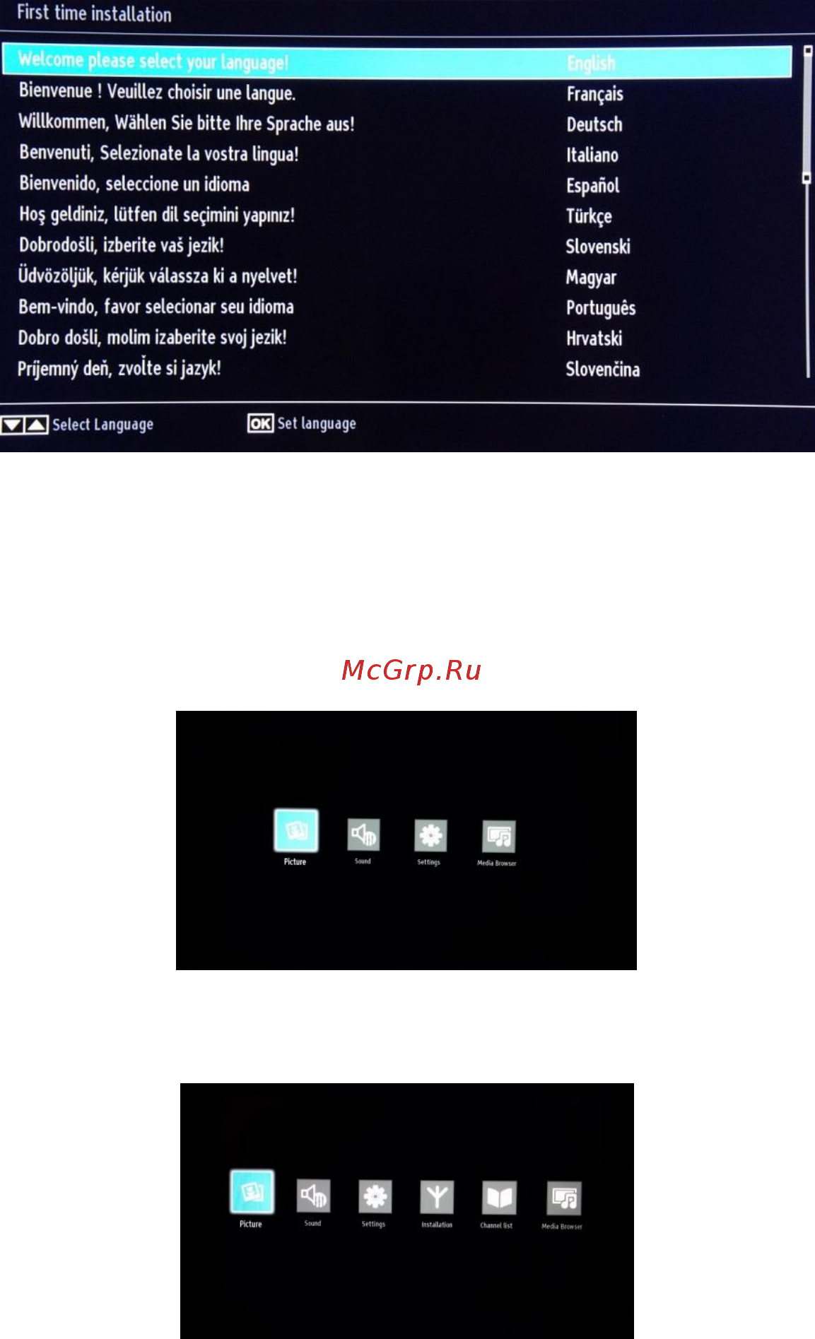 Philips 49HFL2869T/12 [7/46] Find out the state of the tv