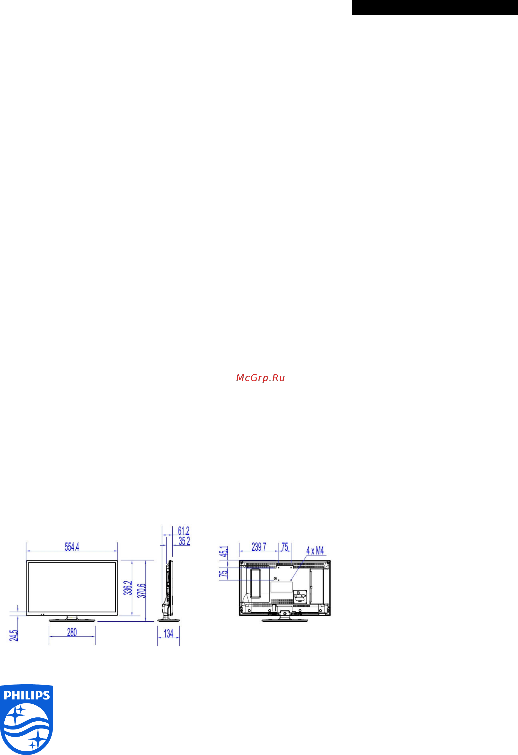 Philips 24HFL2869T/12 [3/3] Мультимедиа