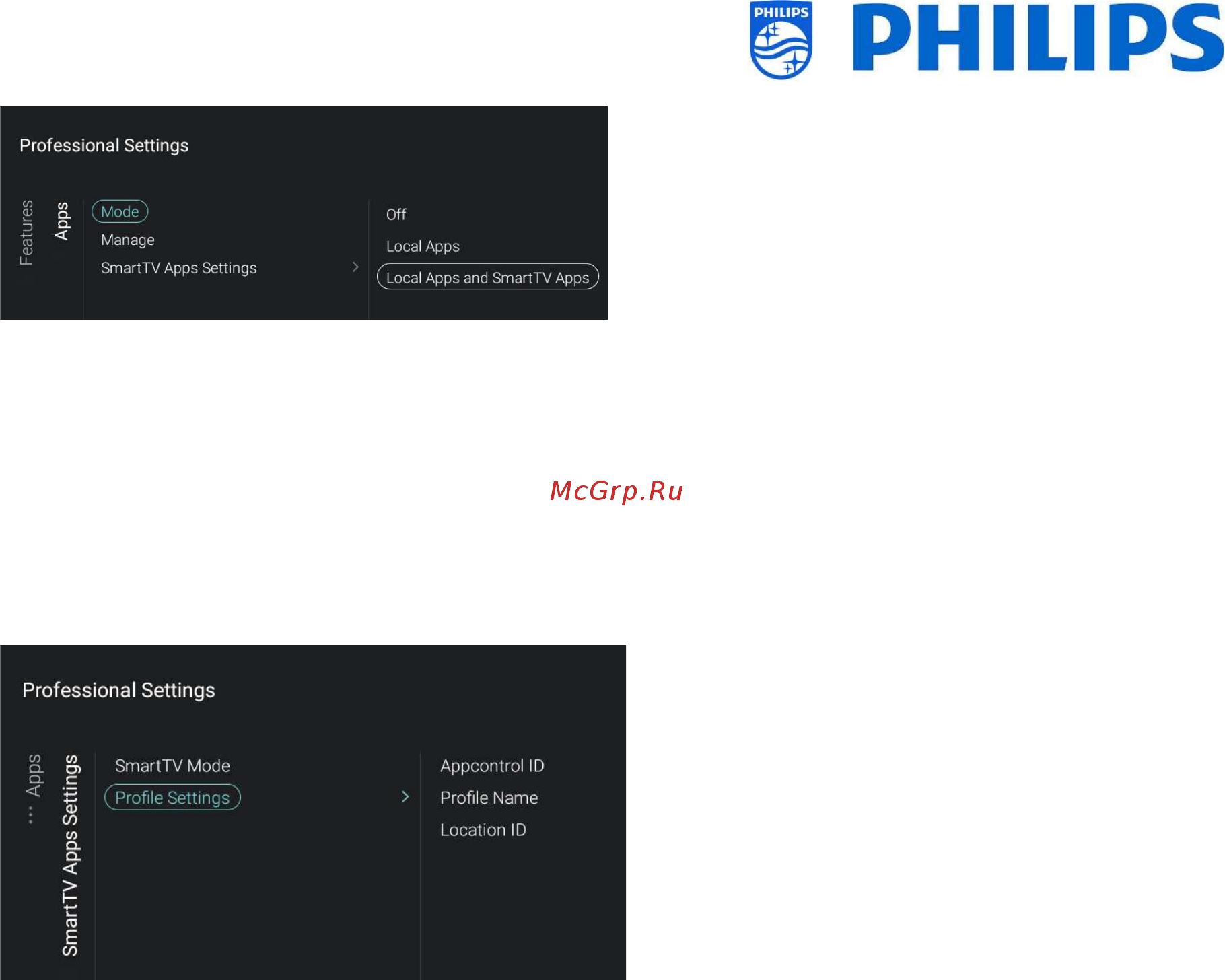 Philips 55HFL5011T/12 Руководство по установке онлайн [34/94] 260019
