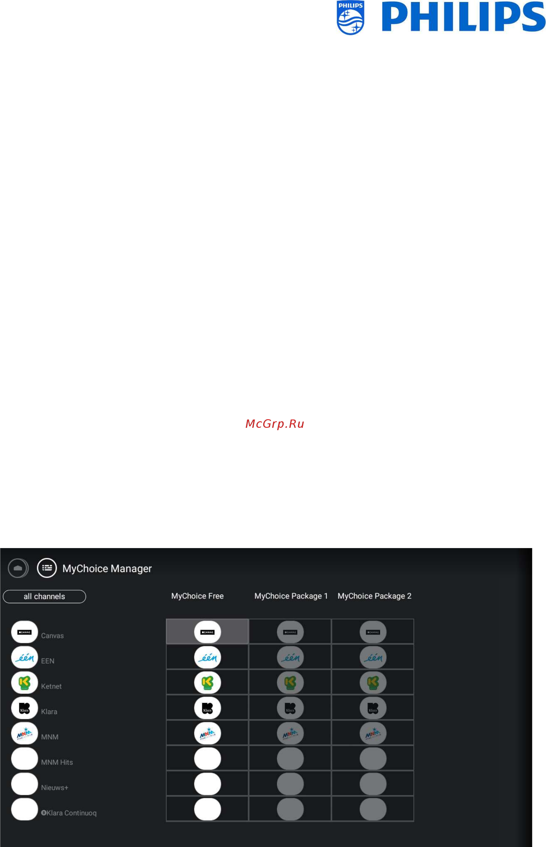 Philips 55HFL5011T/12 [77/94] Manage mychoice