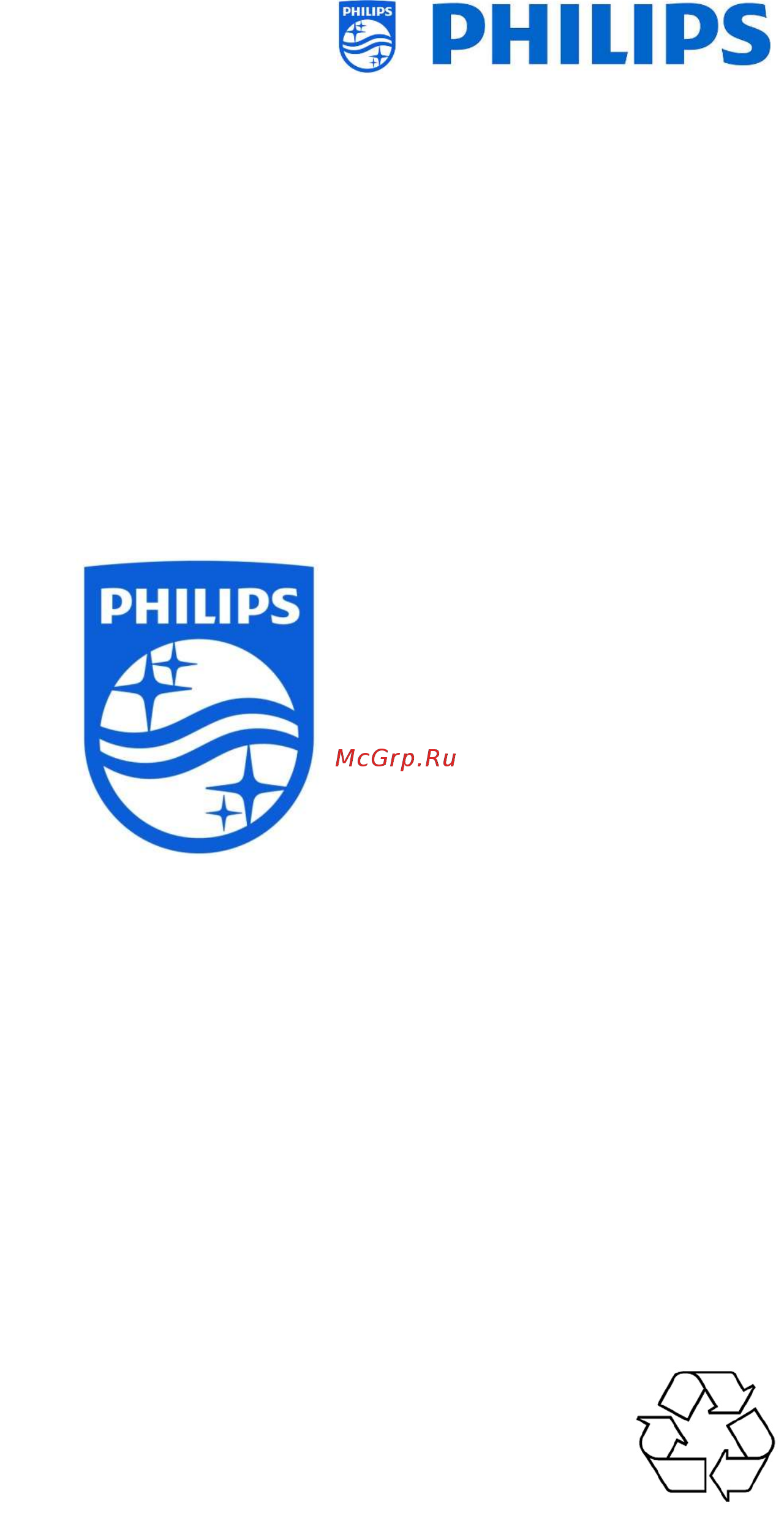Philips 55HFL5011T/12 Руководство по установке онлайн [94/94] 260019