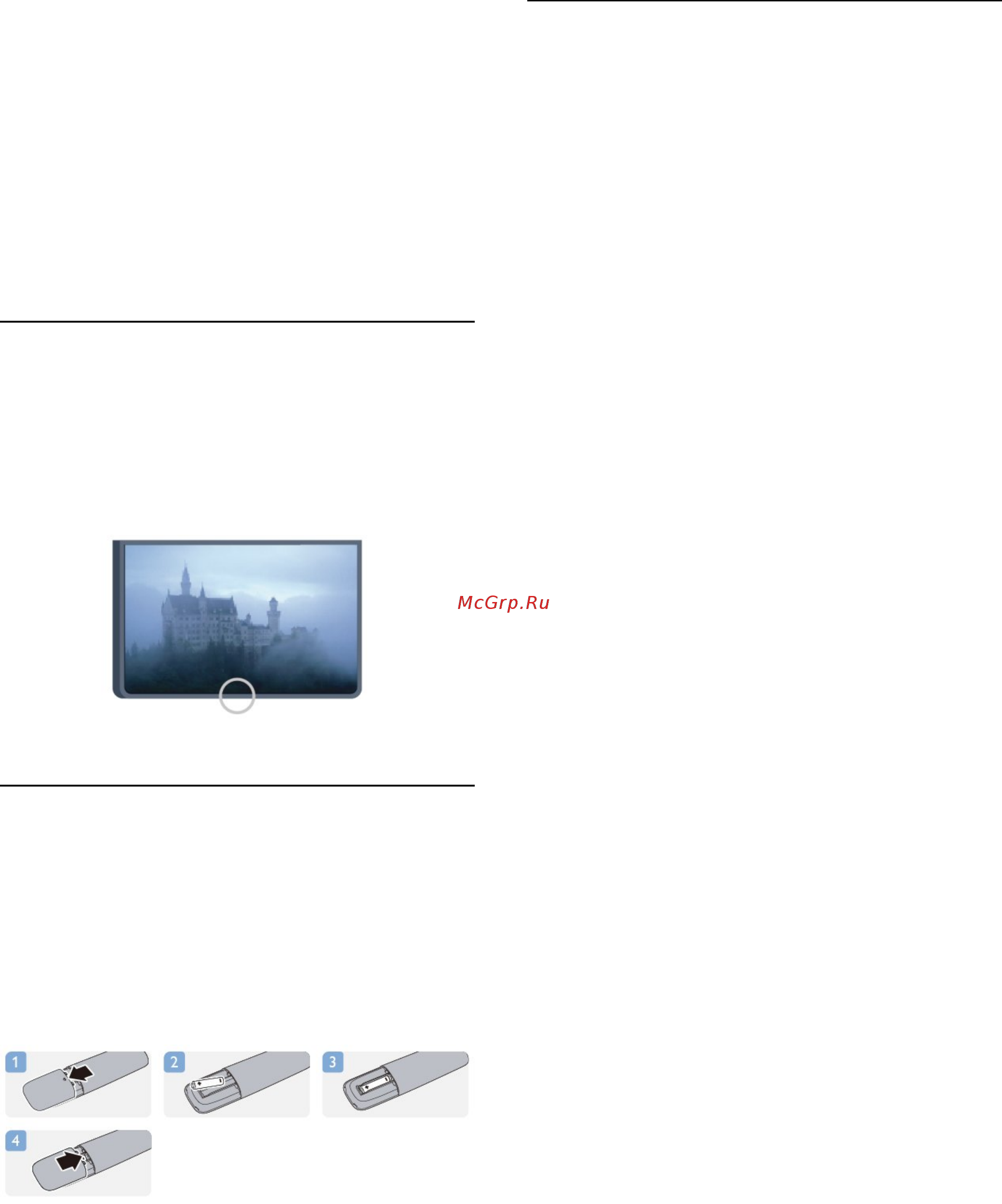 Philips 40HFL5010T [16/89] Ик датчик