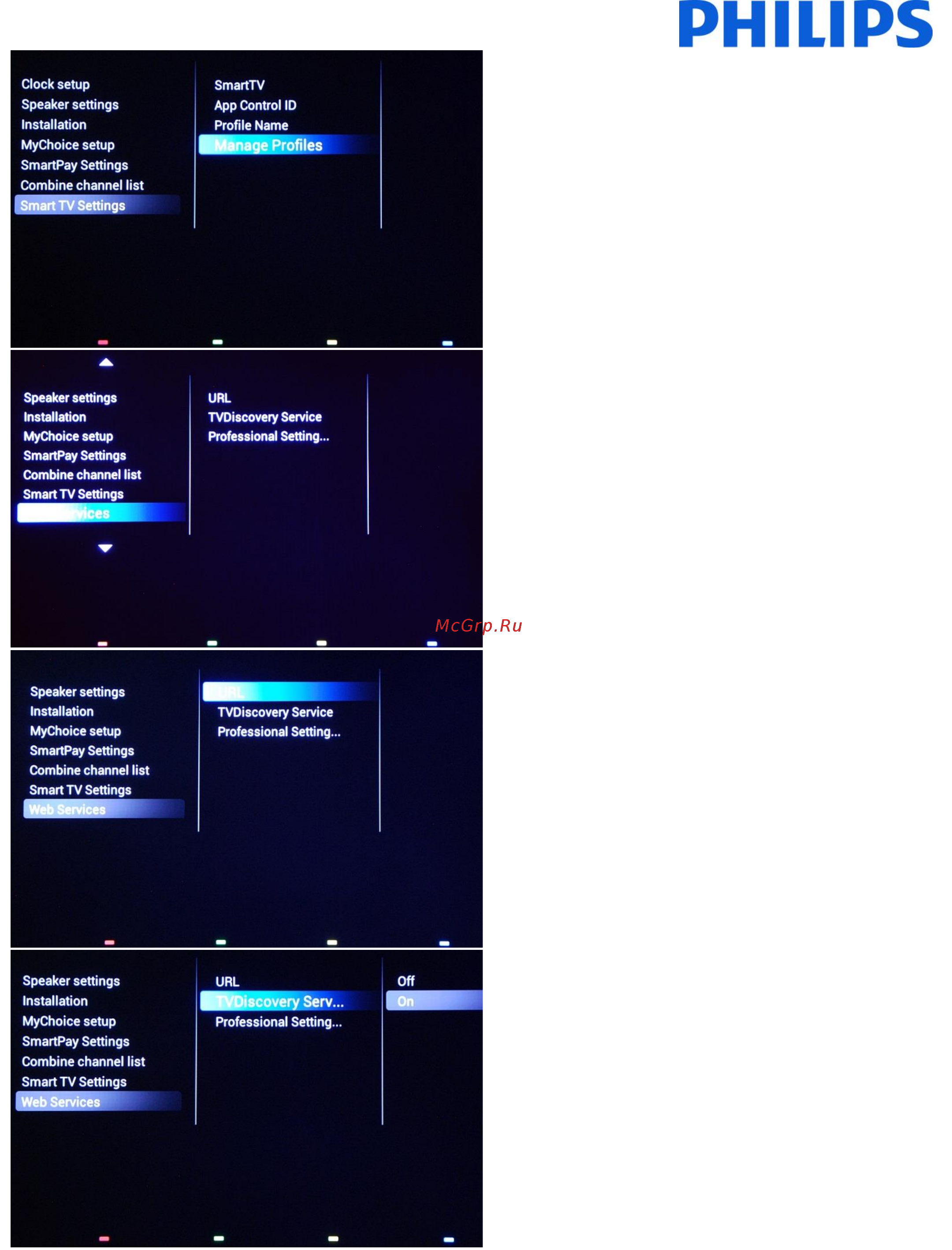 Philips 42HFL7009D/12 [48/63] Web services is a mechanism to exchange information between the tv and the iptv management server