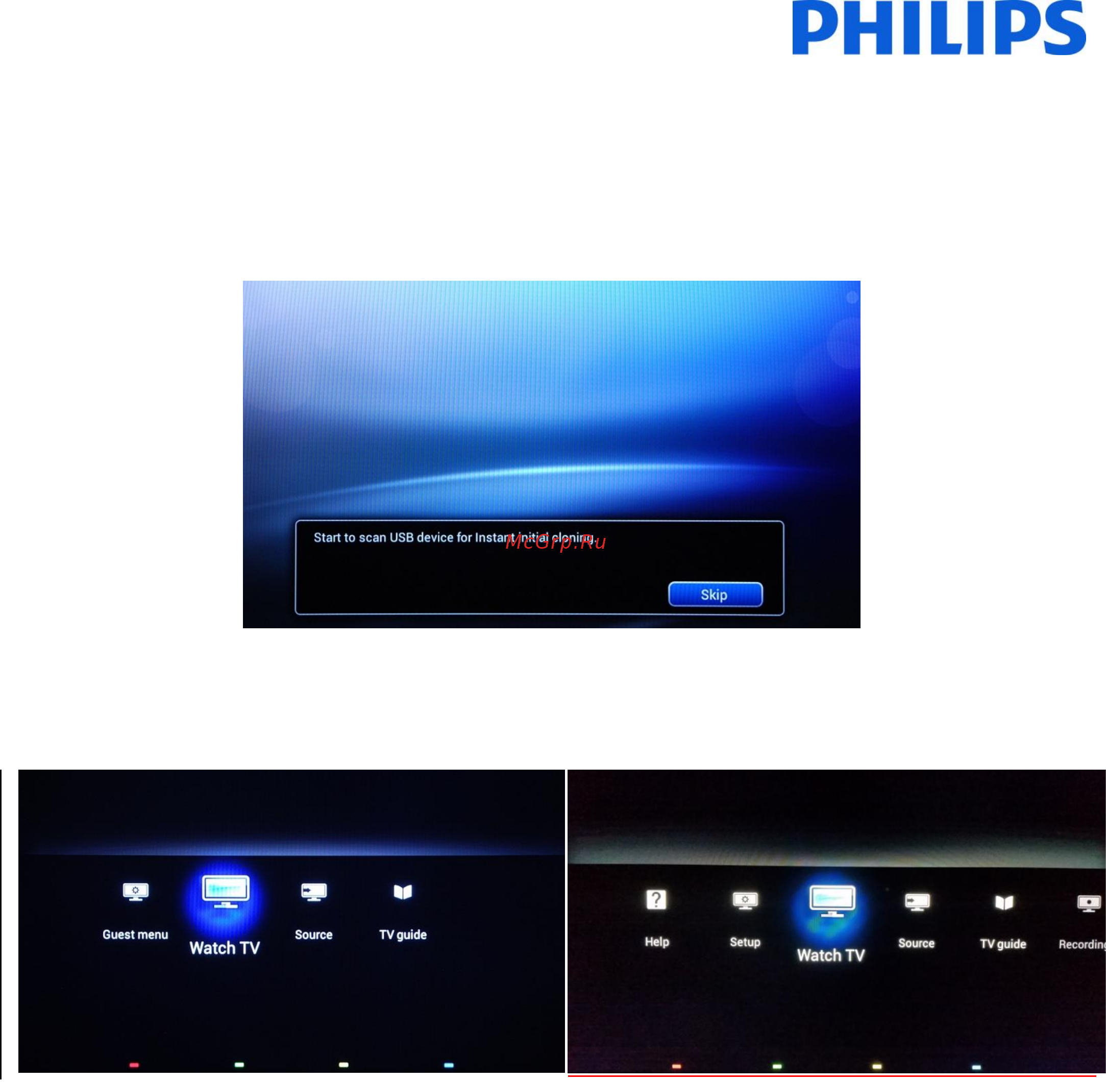 Philips 42HFL7009D/12 [5/63] Find out the state of the tv