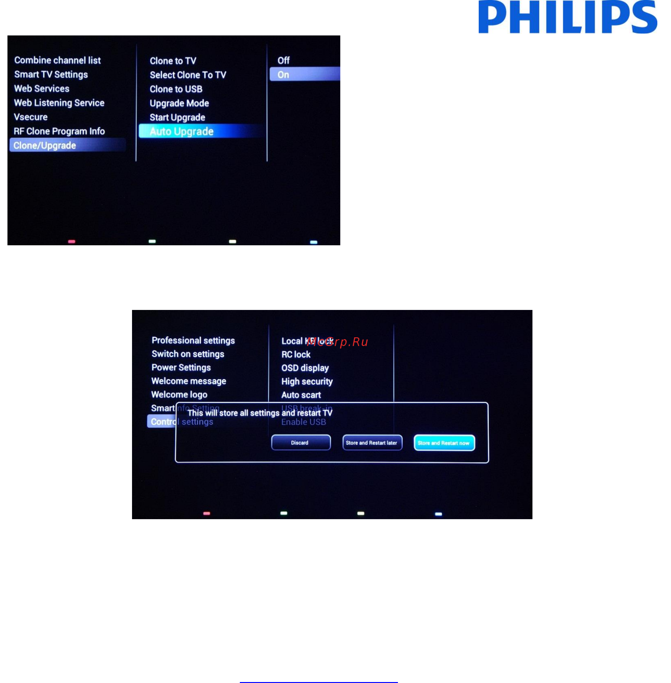 Philips 42HFL7009D/12 Руководство по установке MediaSuite онлайн [52/63] 260152