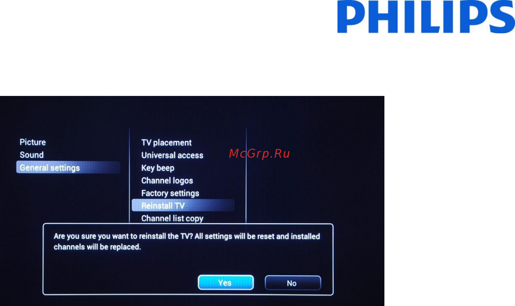 Philips 42HFL7009D/12 Руководство по установке MediaSuite онлайн [8/63] 260152