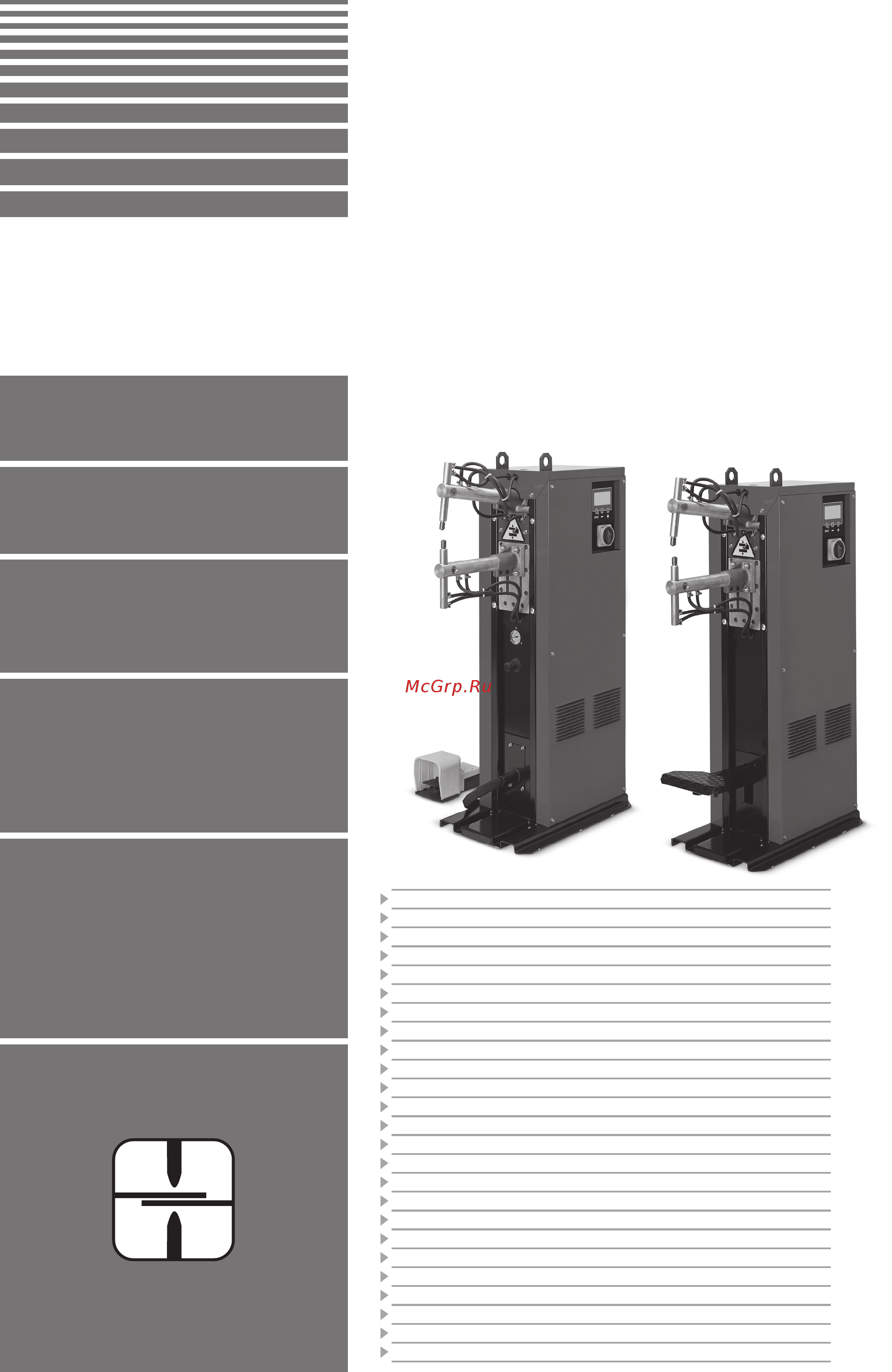 Blueweld ВТЕ 18 LCD Инструкция по эксплуатации онлайн