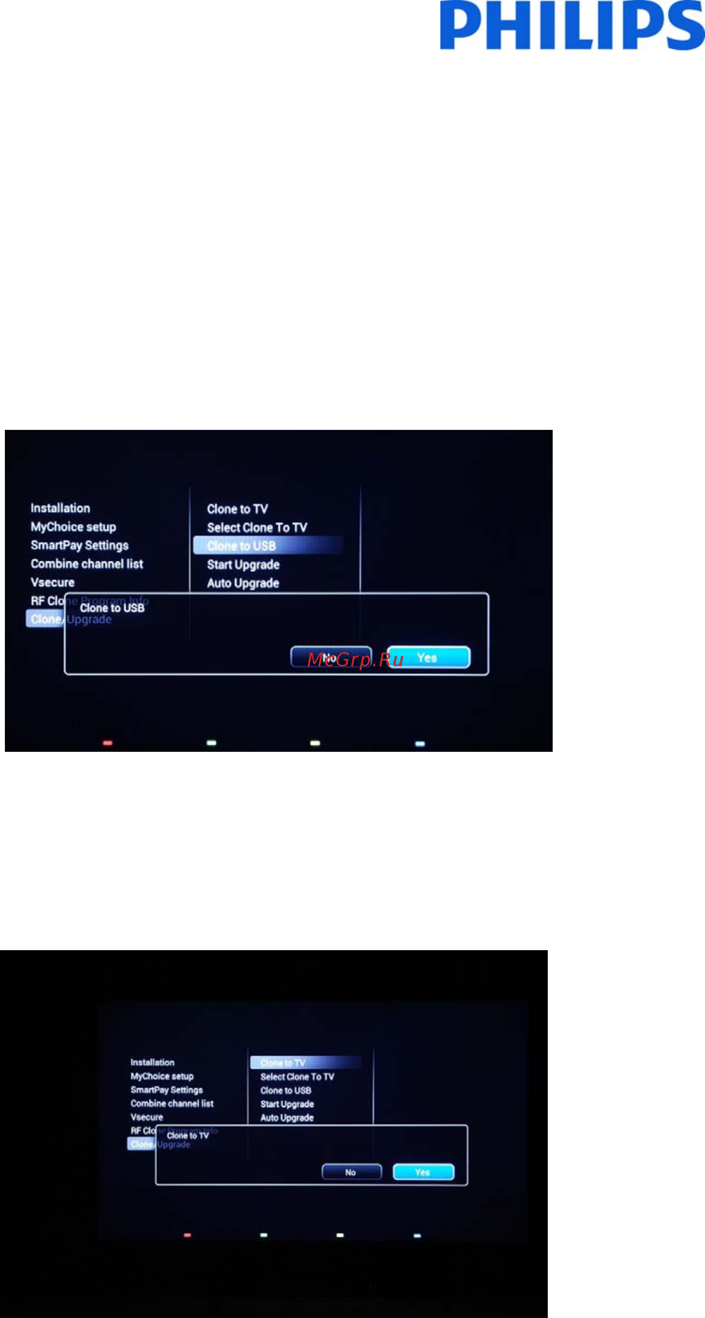 Philips 24HFL3010W/12 Руководство по установке EasySuite онлайн [49/57] 260065