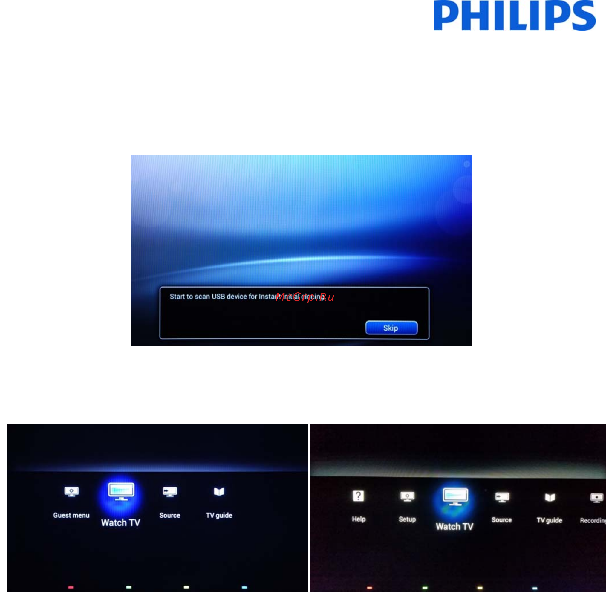 Philips 32HFL3010W/12 [5/57] Findoutthestateofthetv