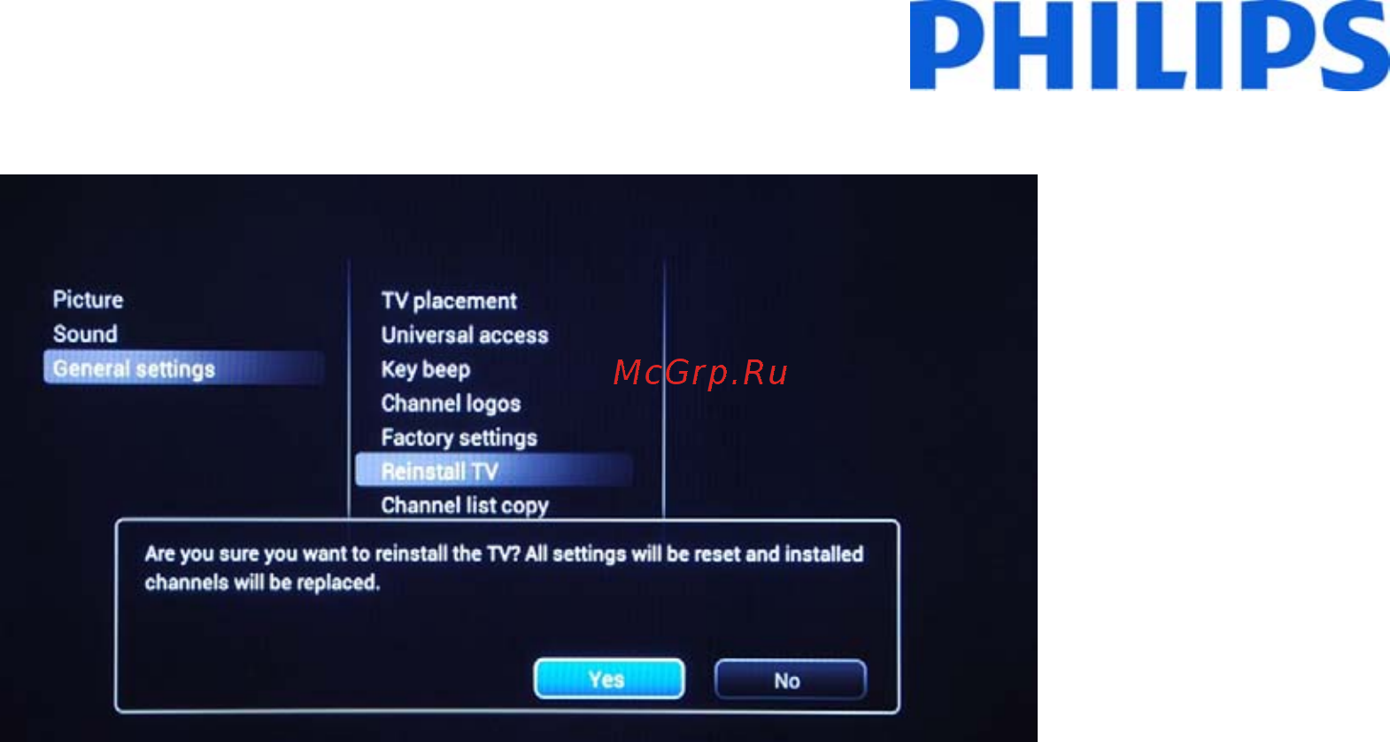 Philips 24HFL3010W/12 Руководство по установке EasySuite онлайн [8/57] 260065