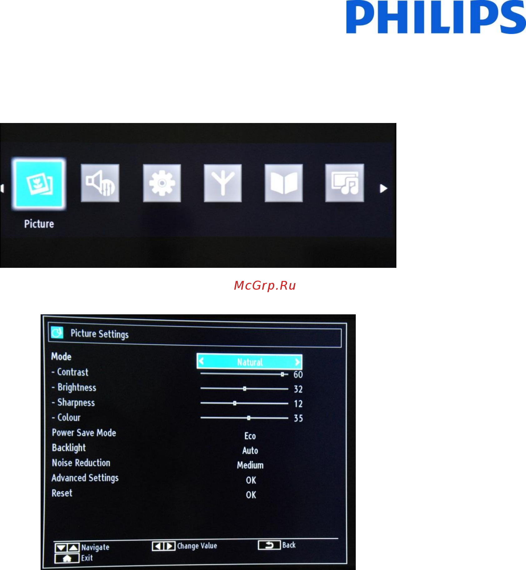 Philips 19HFL2829P/12 [12/39] Picture