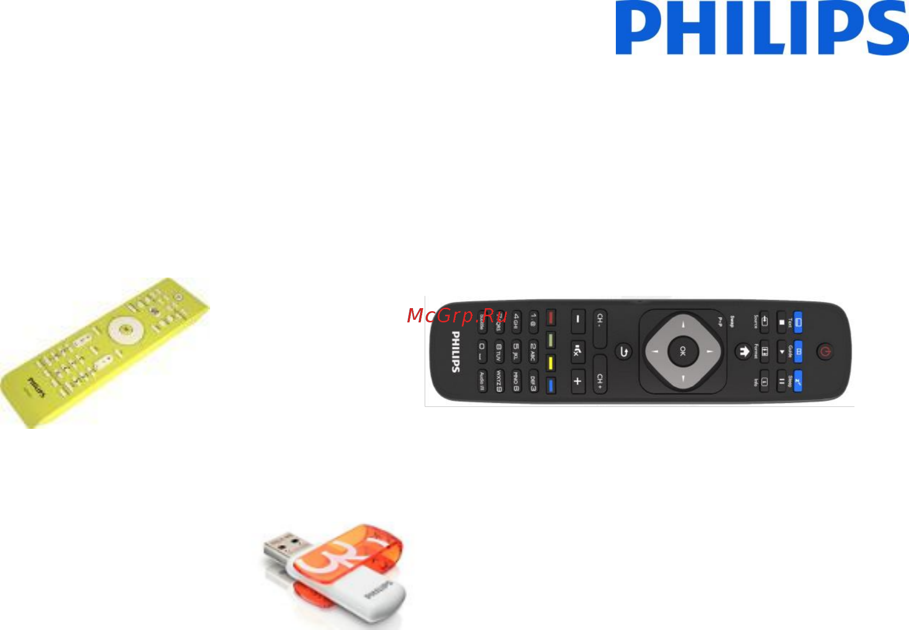 Philips 19HFL2829P/12 [3/39] Requirements before starting the installation
