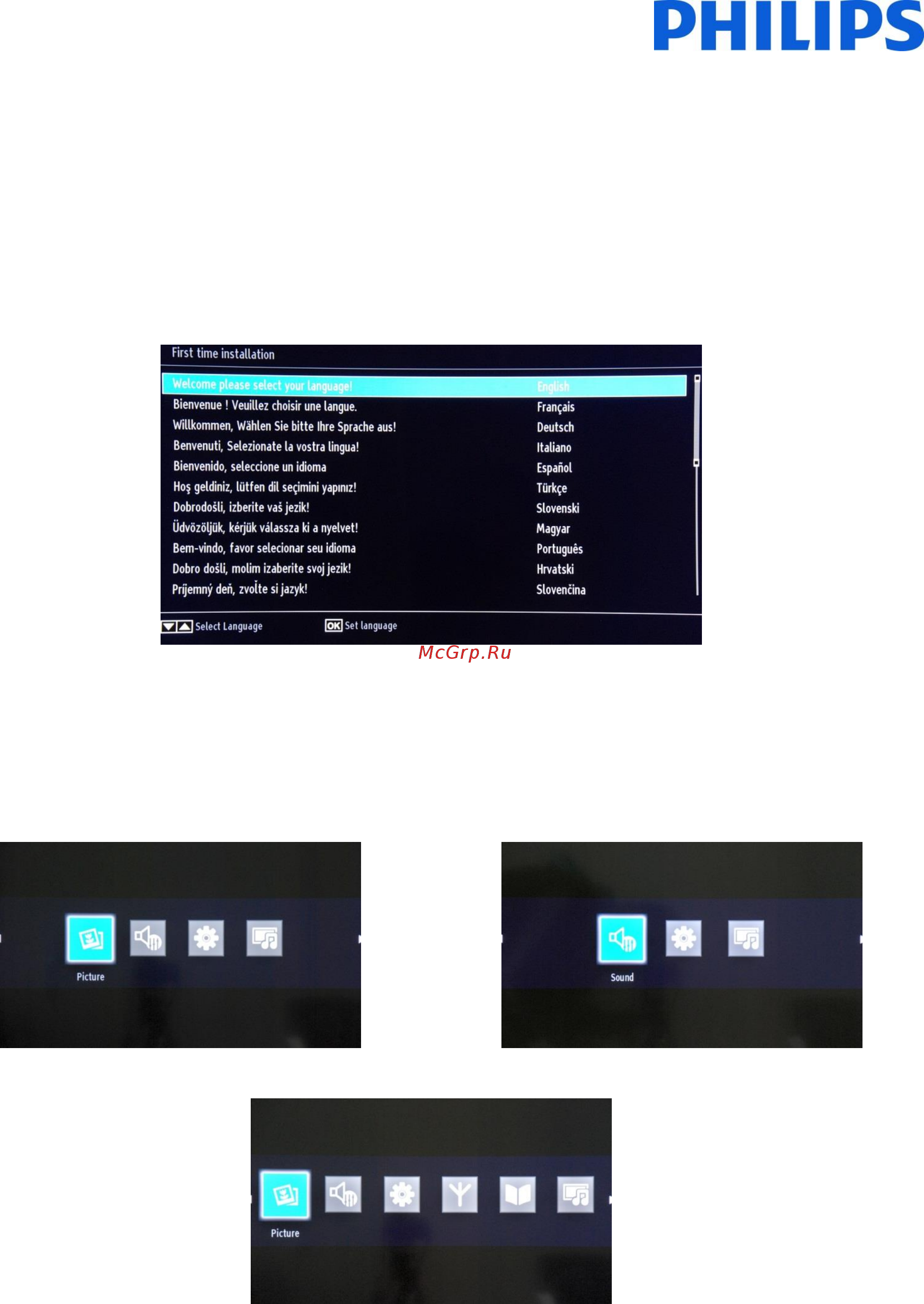 Philips 19HFL2829P/12 [4/39] Find out the state of the tv