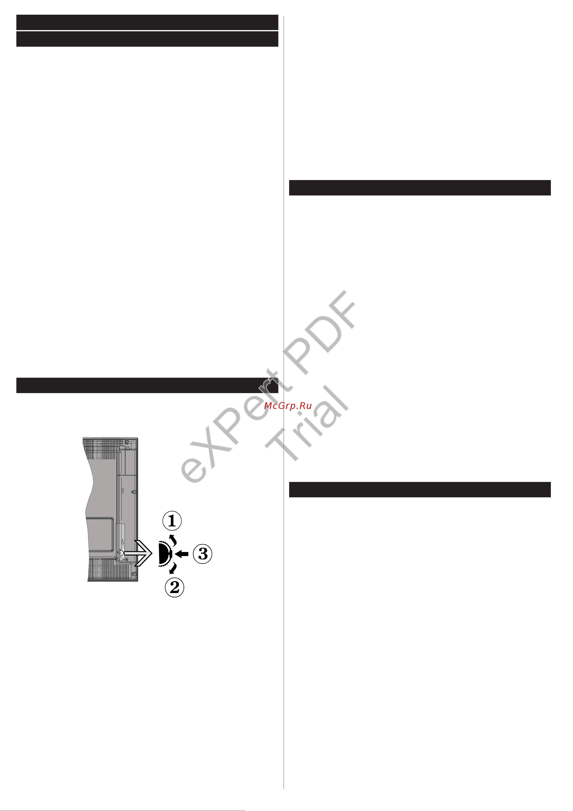 Philips 24HFL2839T/12 [105/177] Expert pdf trial