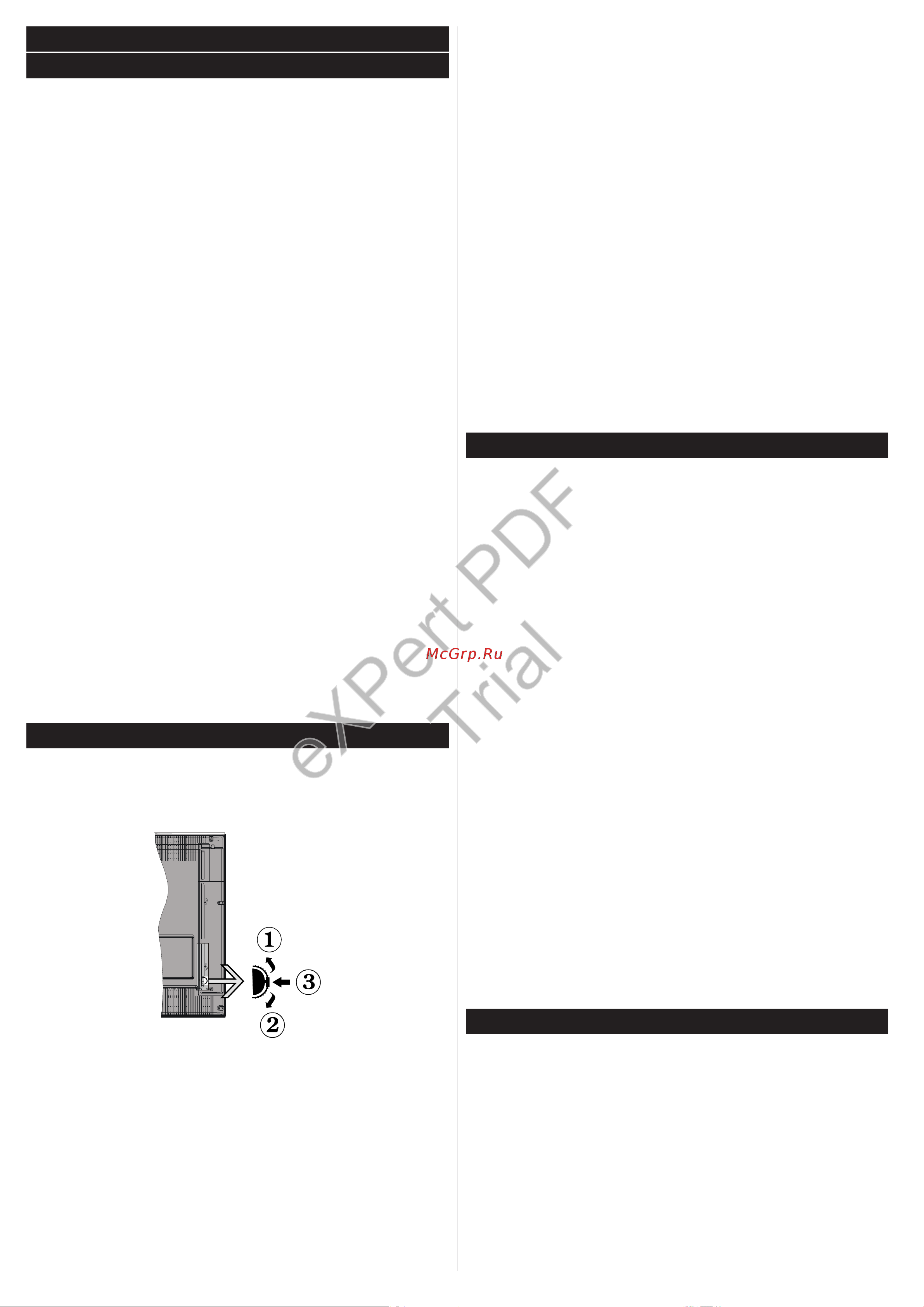 Philips 24HFL2839T/12 [117/177] Expert pdf trial